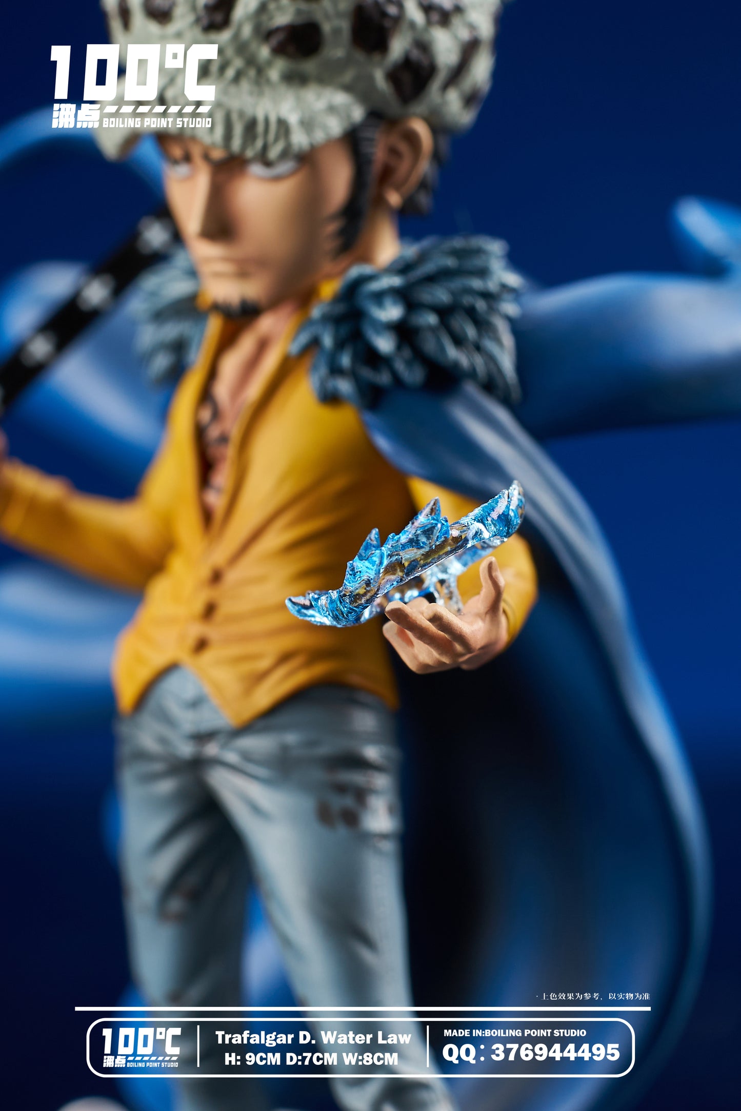 BOILING POINT STUDIO – ONE PIECE: ONIGASHIMA ARC SERIES, WCF TRAFALGAR LAW [PRE-ORDER]