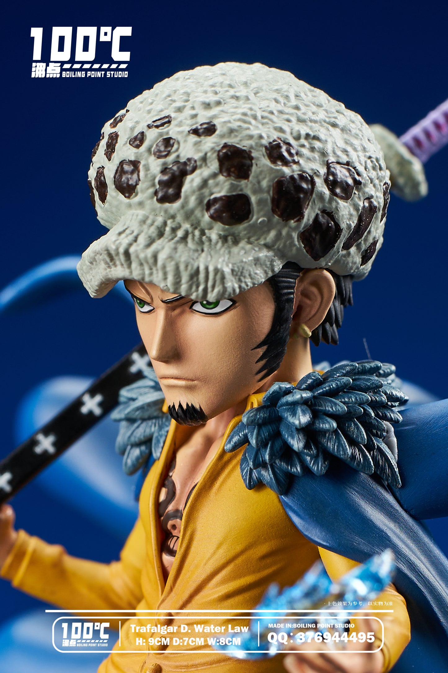 BOILING POINT STUDIO – ONE PIECE: ONIGASHIMA ARC SERIES, WCF TRAFALGAR LAW [PRE-ORDER]