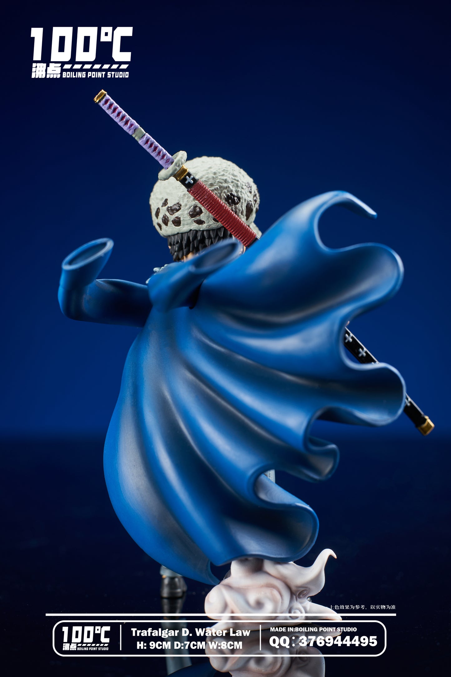 BOILING POINT STUDIO – ONE PIECE: ONIGASHIMA ARC SERIES, WCF TRAFALGAR LAW [PRE-ORDER]