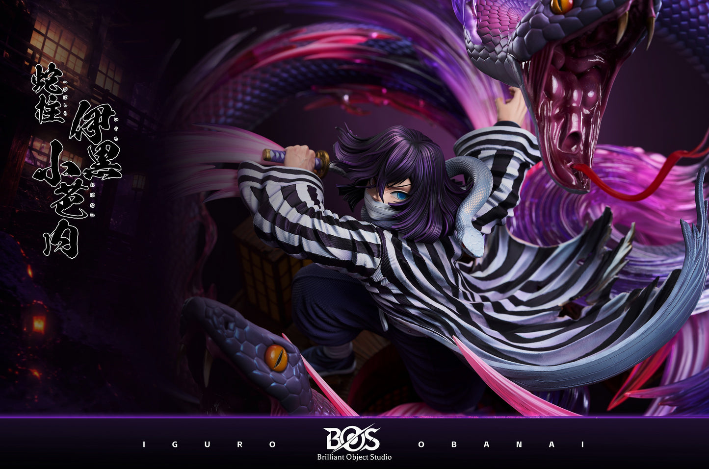 BRILLIANT OBJECT STUDIO - DEMON SLAYER OBANAI IGURO, FOURTH FORM TWIN-HEADED REPTILE 7