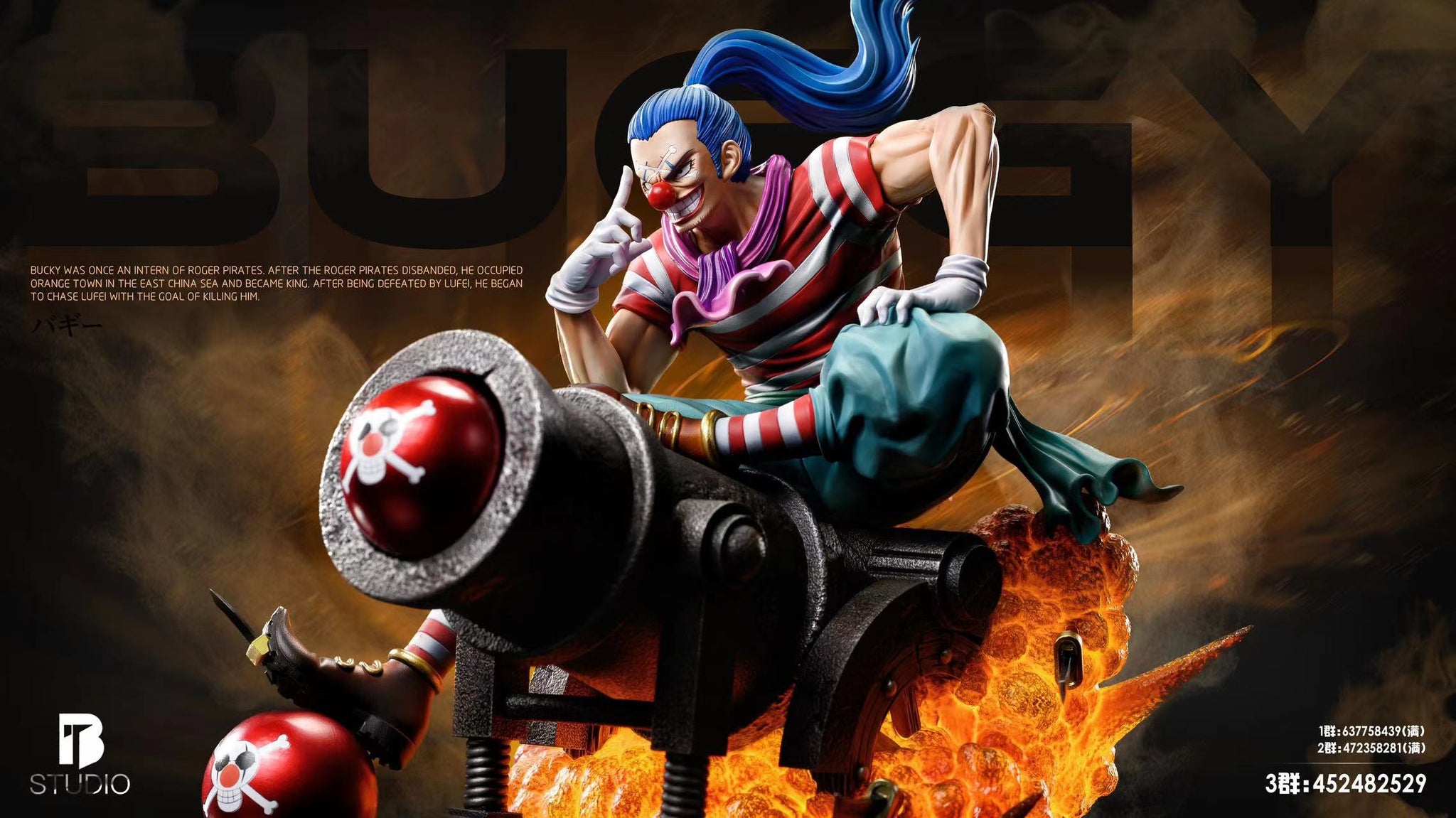 BT STUDIO ONE PIECE 7 WARLORDS SITTING POSE SERIES 3. BUGGY THE CLO