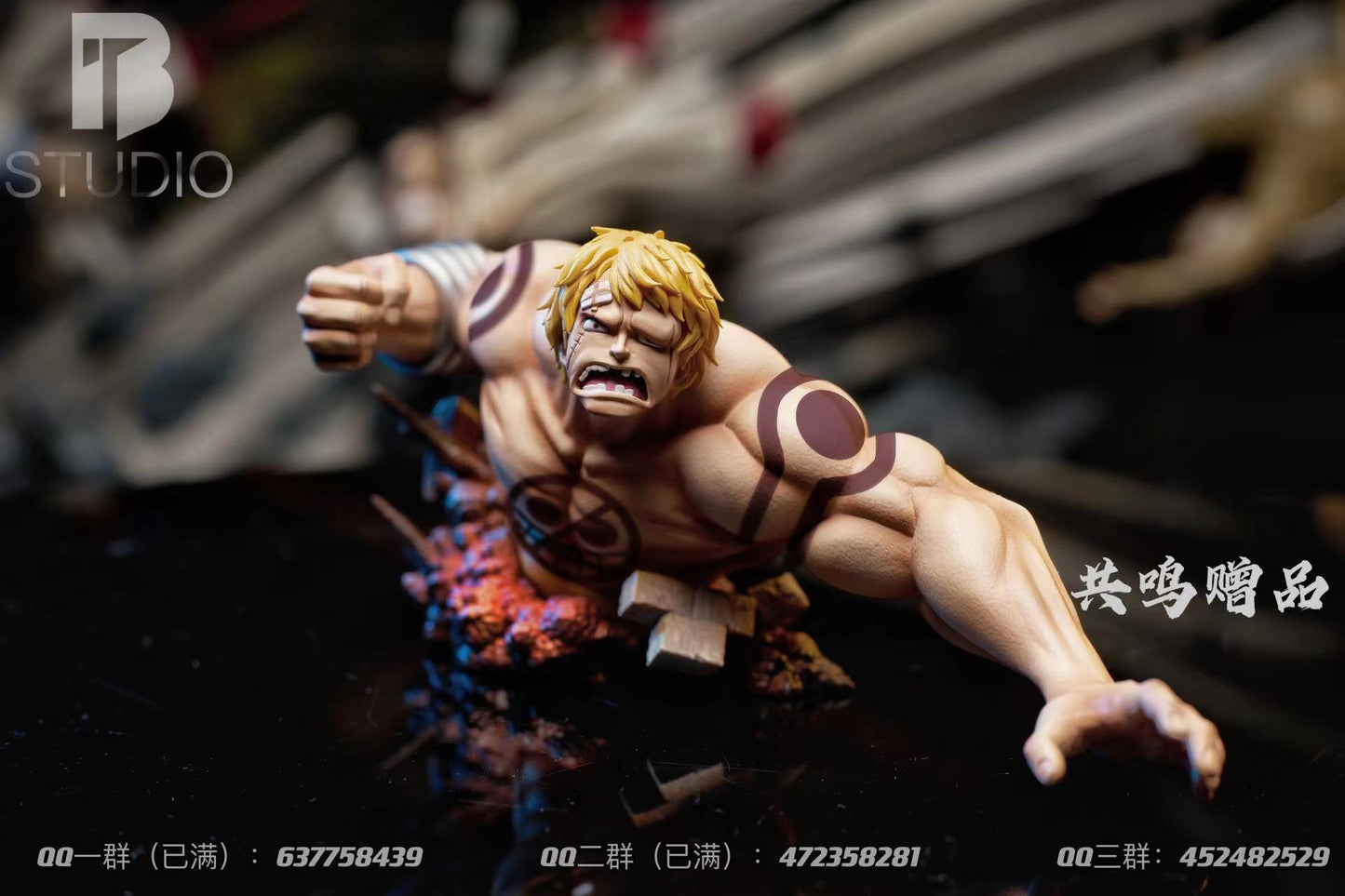 BT STUDIO – ONE PIECE: 7 WARLORDS SITTING POSE SERIES 6. DOFLAMINGO [SOLD OUT]