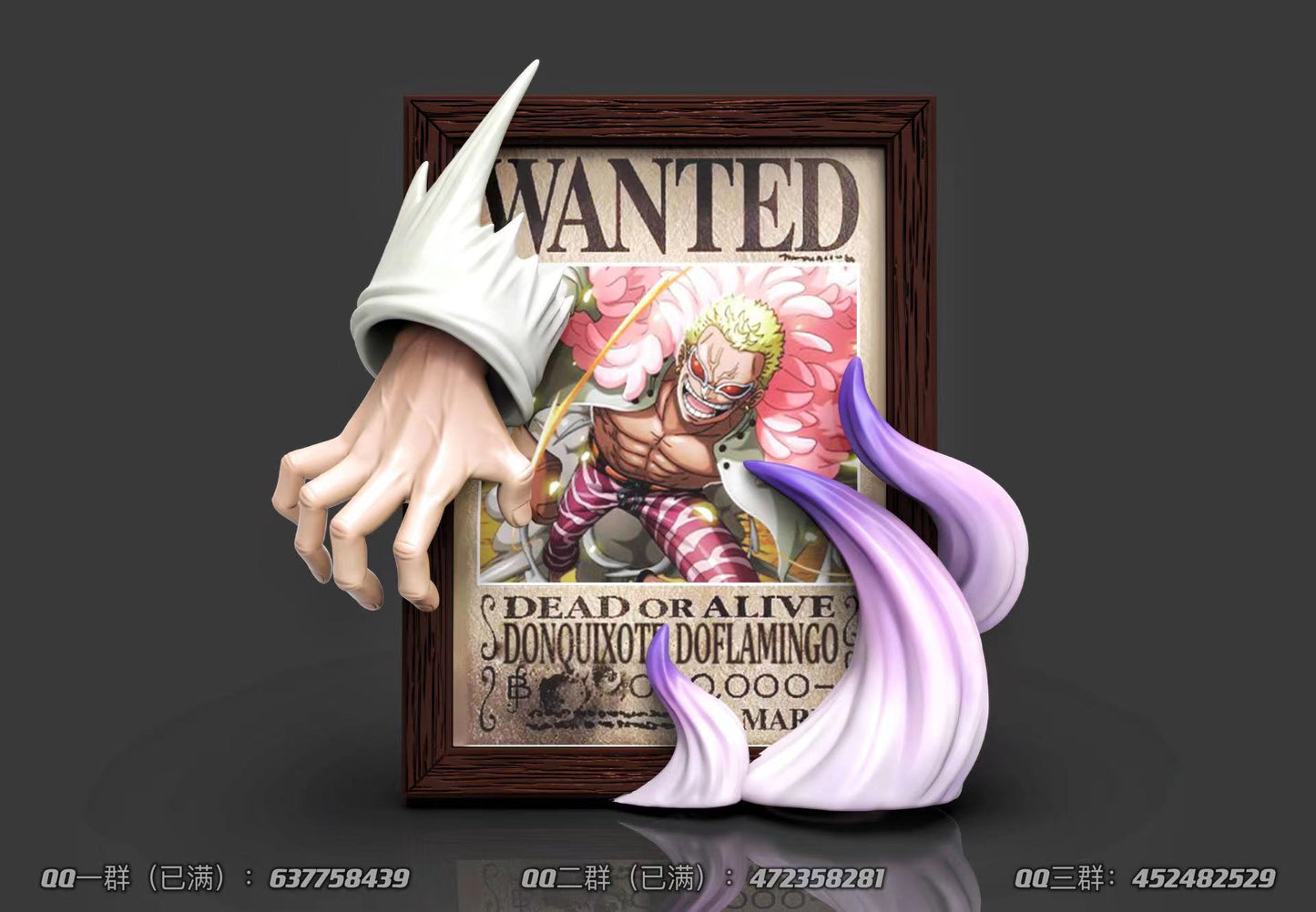 BT STUDIO – ONE PIECE: 7 WARLORDS SITTING POSE SERIES 6. DOFLAMINGO [SOLD OUT]