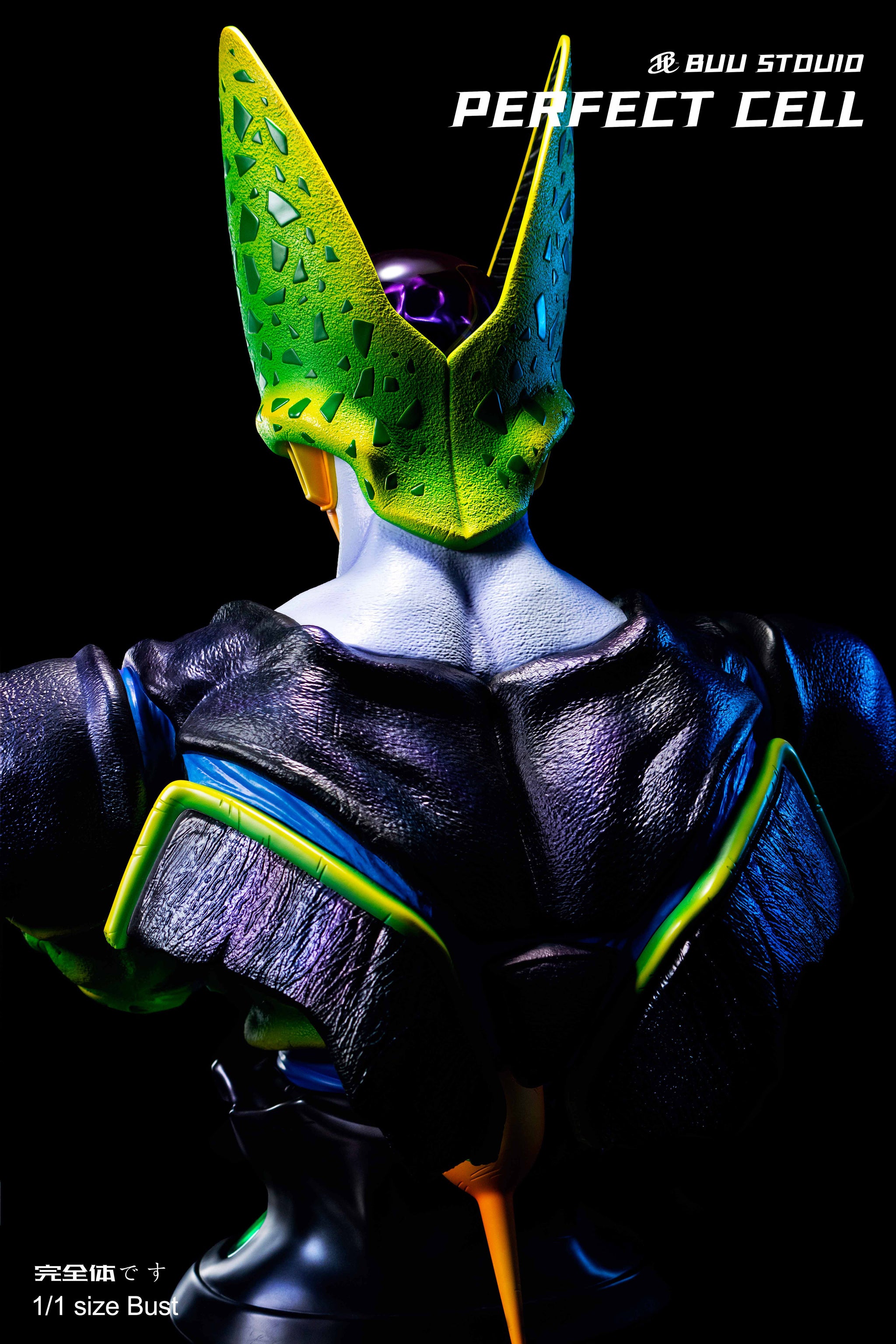 Figurine résine frieza cell buu dragon ball z hero belief studio trio