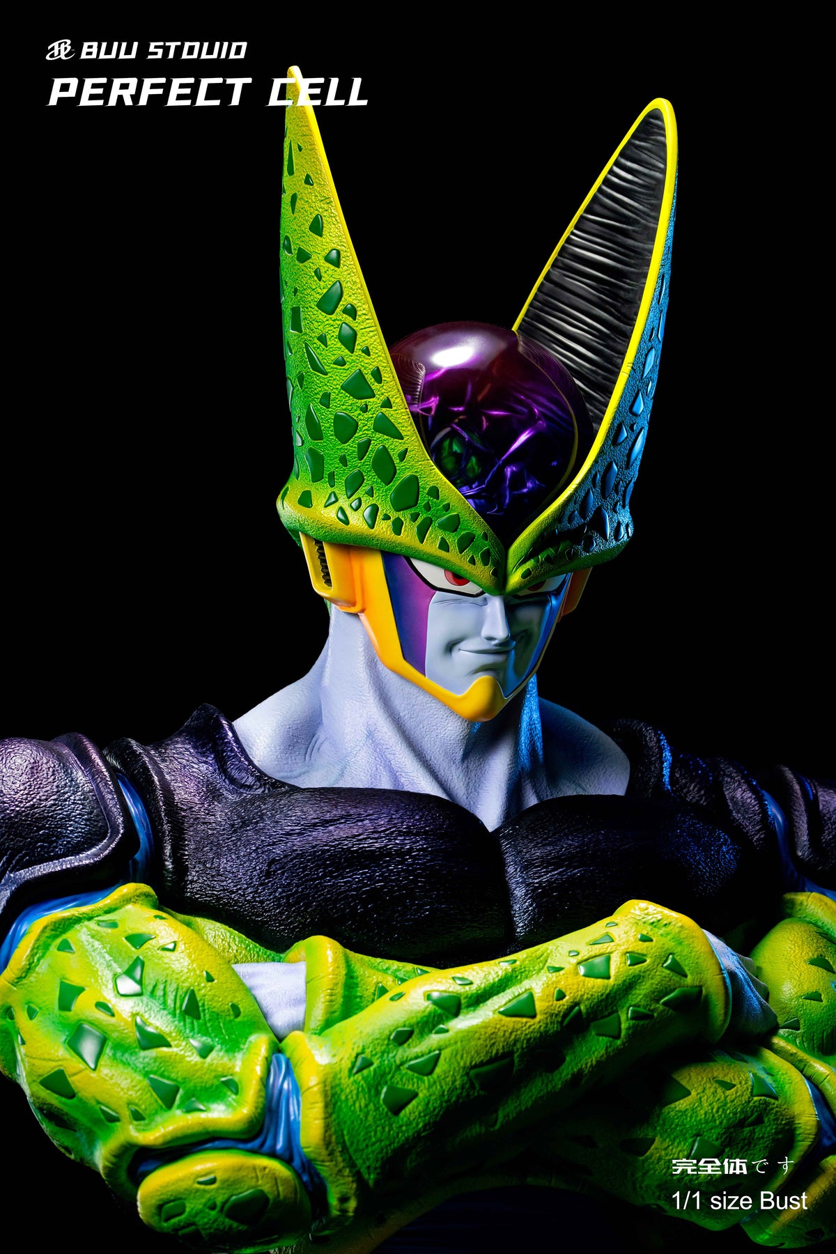 BUU STUDIO – DRAGON BALL Z: PERFECT CELL [SOLD OUT] – FF COLLECTIBLES