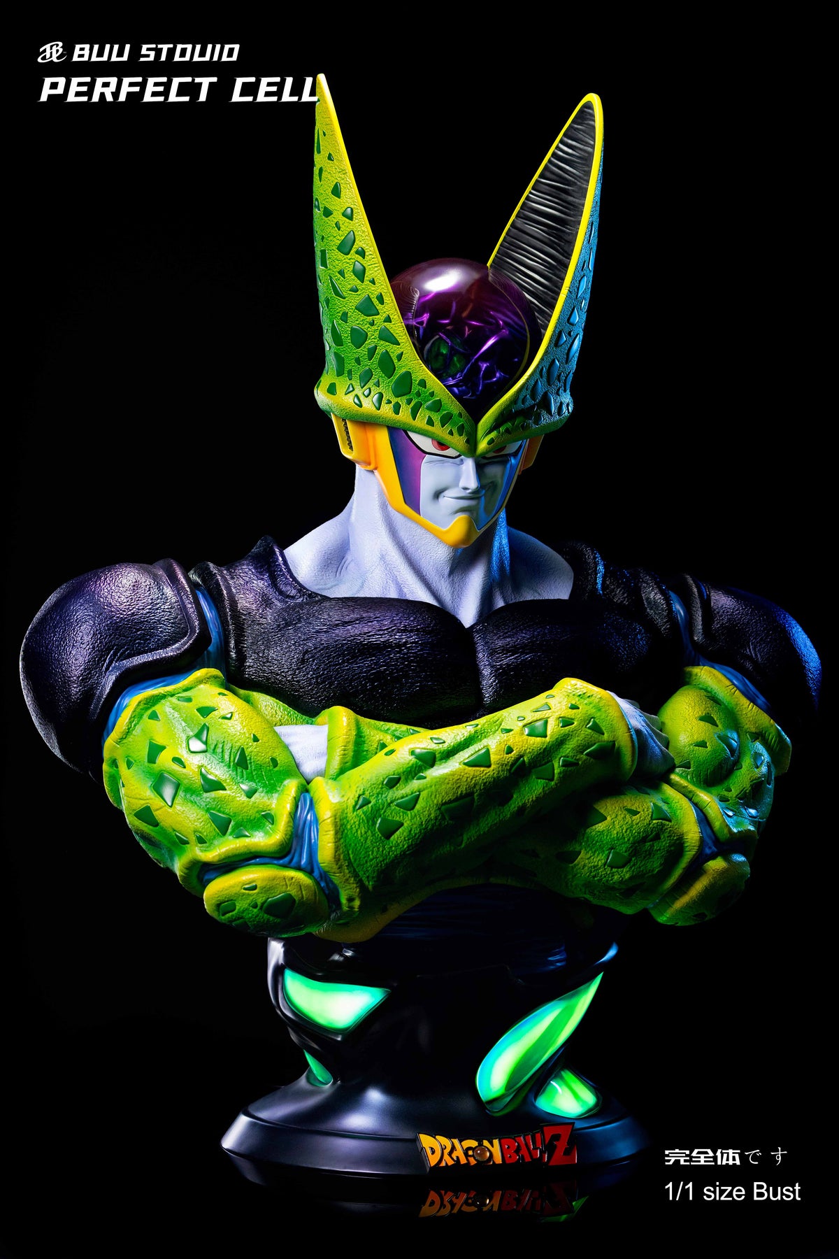 BUU STUDIO – DRAGON BALL Z: PERFECT CELL [SOLD OUT] – FF COLLECTIBLES