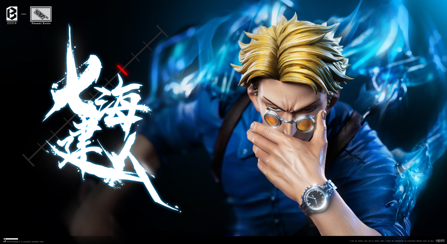 BW STUDIO – JUJUTSU KAISEN: KENTO NANAMI [IN STOCK]
