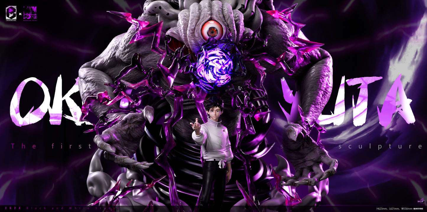 BW STUDIO – JUJUTSU KAISEN: YUTA OKKOTSU AND RIKA "WE ARE PURE LOVE" [PRE-ORDER]