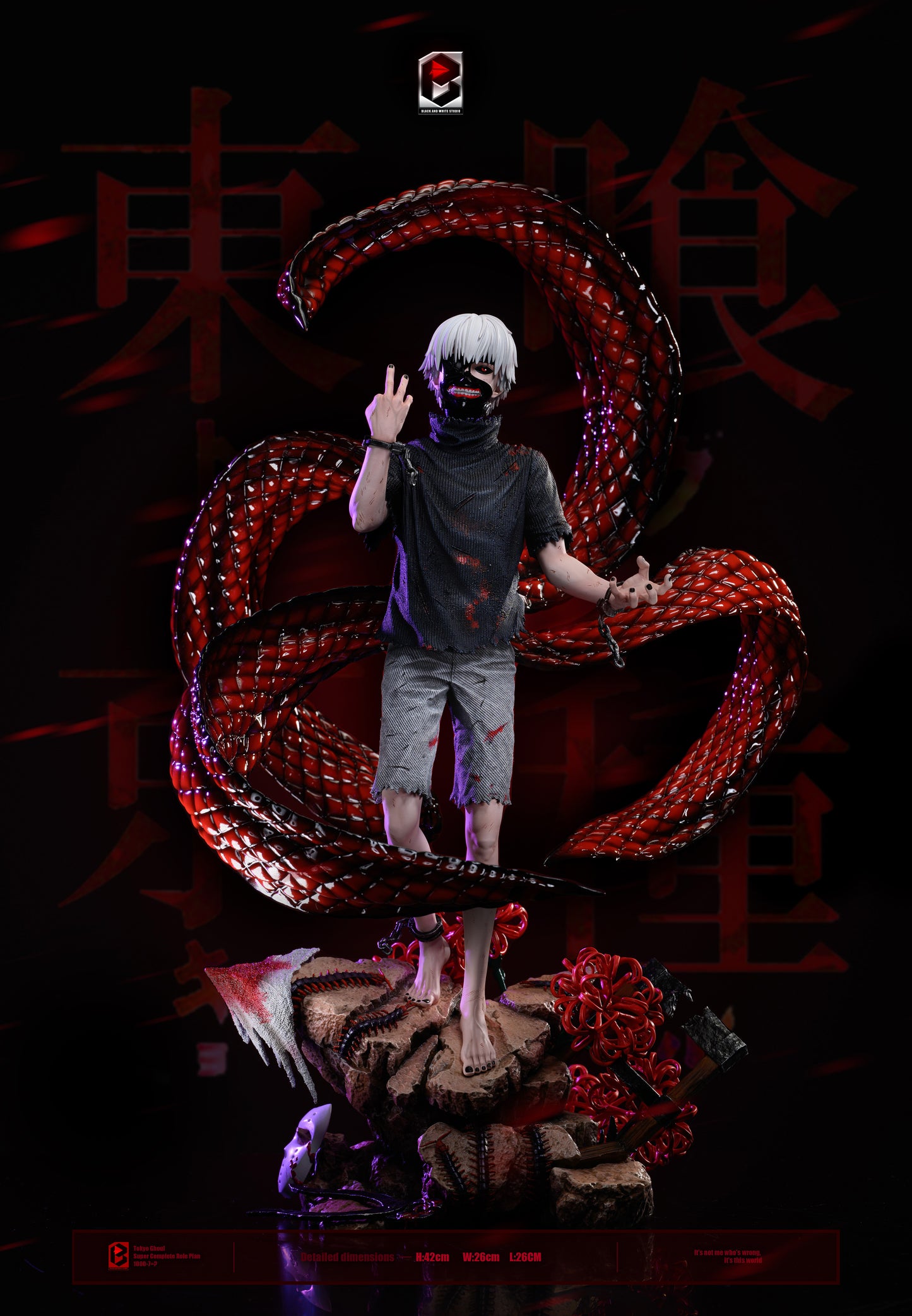 BW STUDIO – TOKYO GHOUL: 1. KEN KANEKI [IN STOCK]