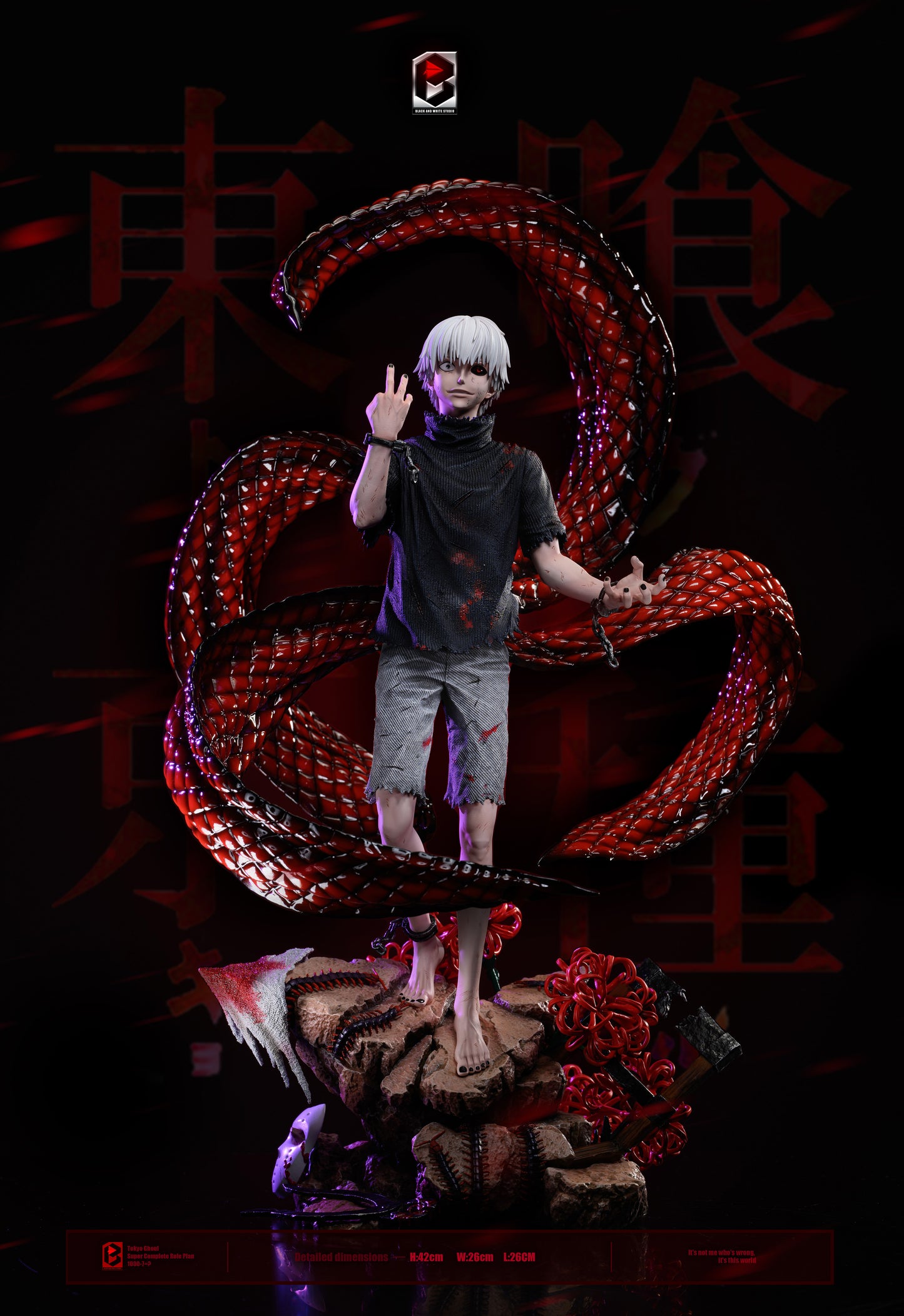 BW STUDIO – TOKYO GHOUL: 1. KEN KANEKI [IN STOCK]