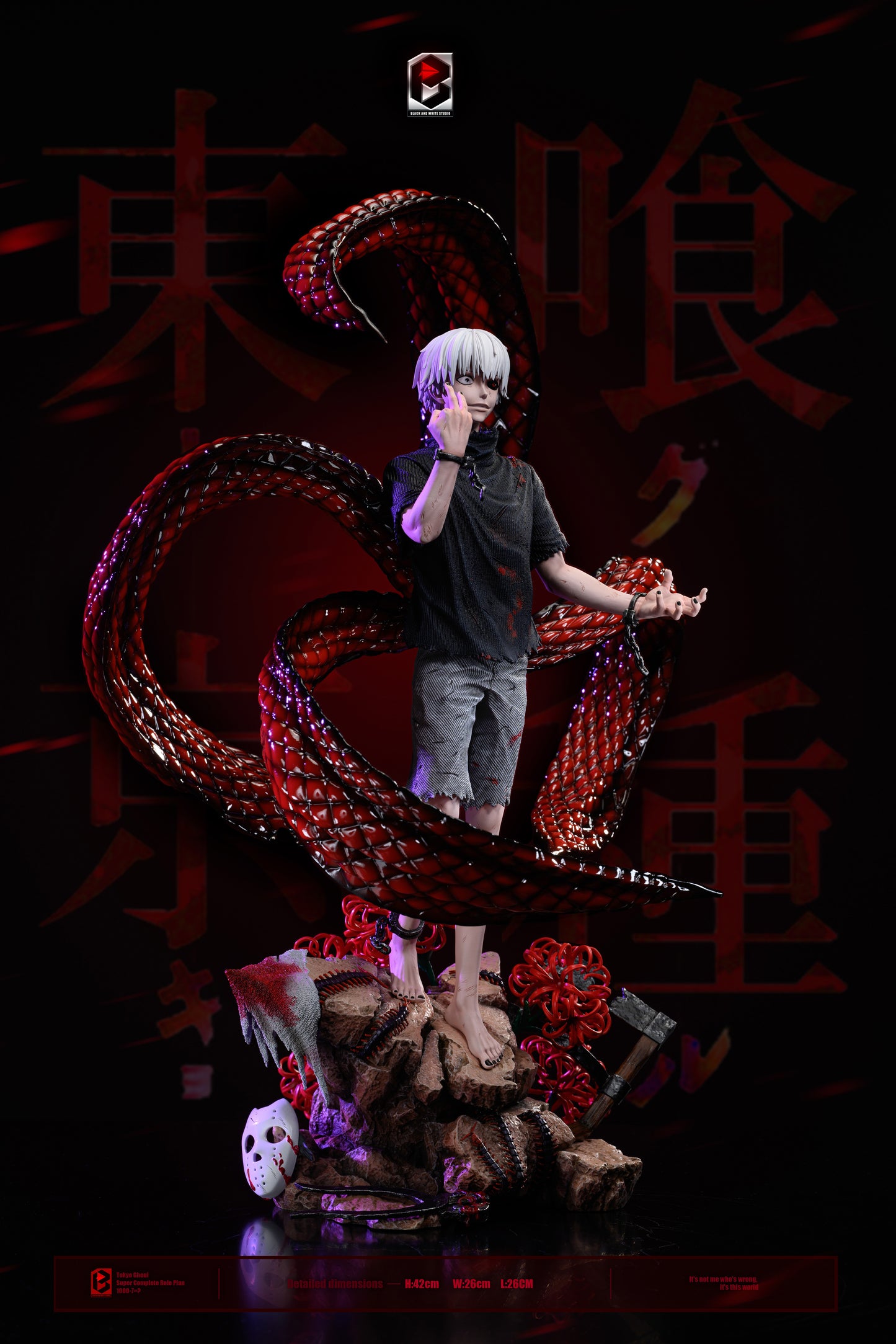 BW STUDIO – TOKYO GHOUL: 1. KEN KANEKI [IN STOCK]