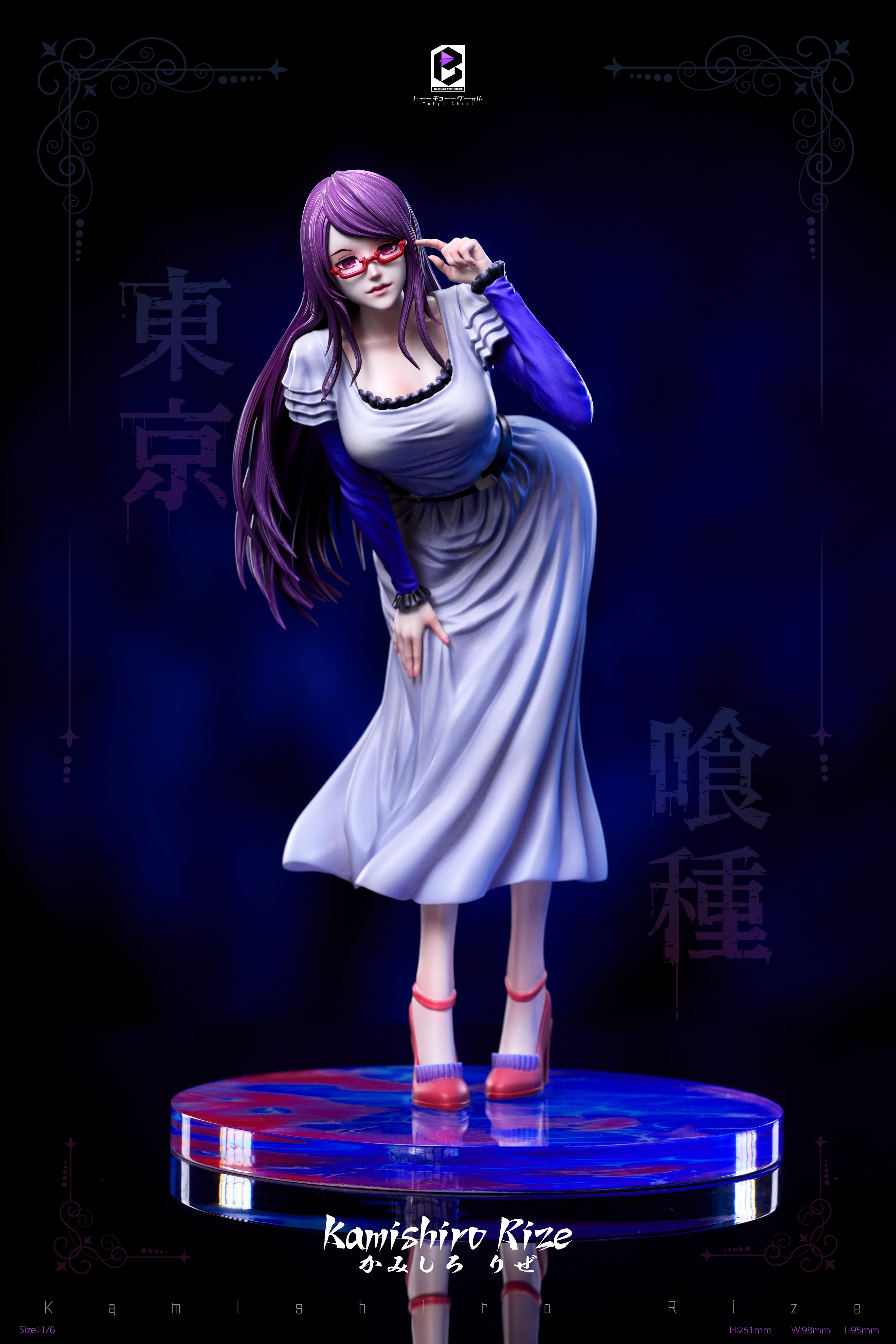 BW STUDIO – TOKYO GHOUL: BINGE EATER, RIZE KAMISHIRO [SOLD OUT] – FF ...