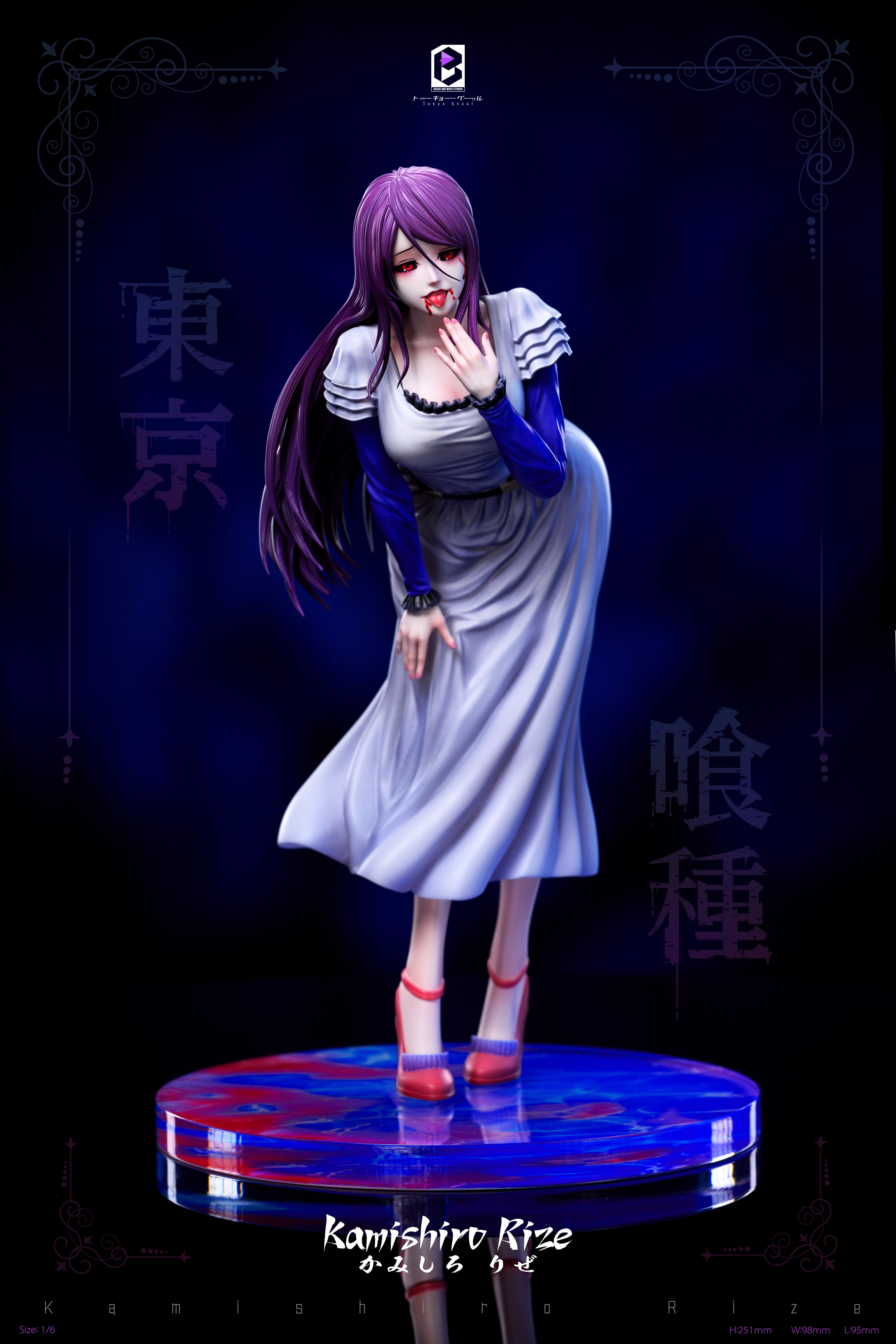 RIZE フィギュア BW STUDIO – TOKYO GHOUL: BINGE EATER, RIZE KAMISHIRO [SOLD OUT