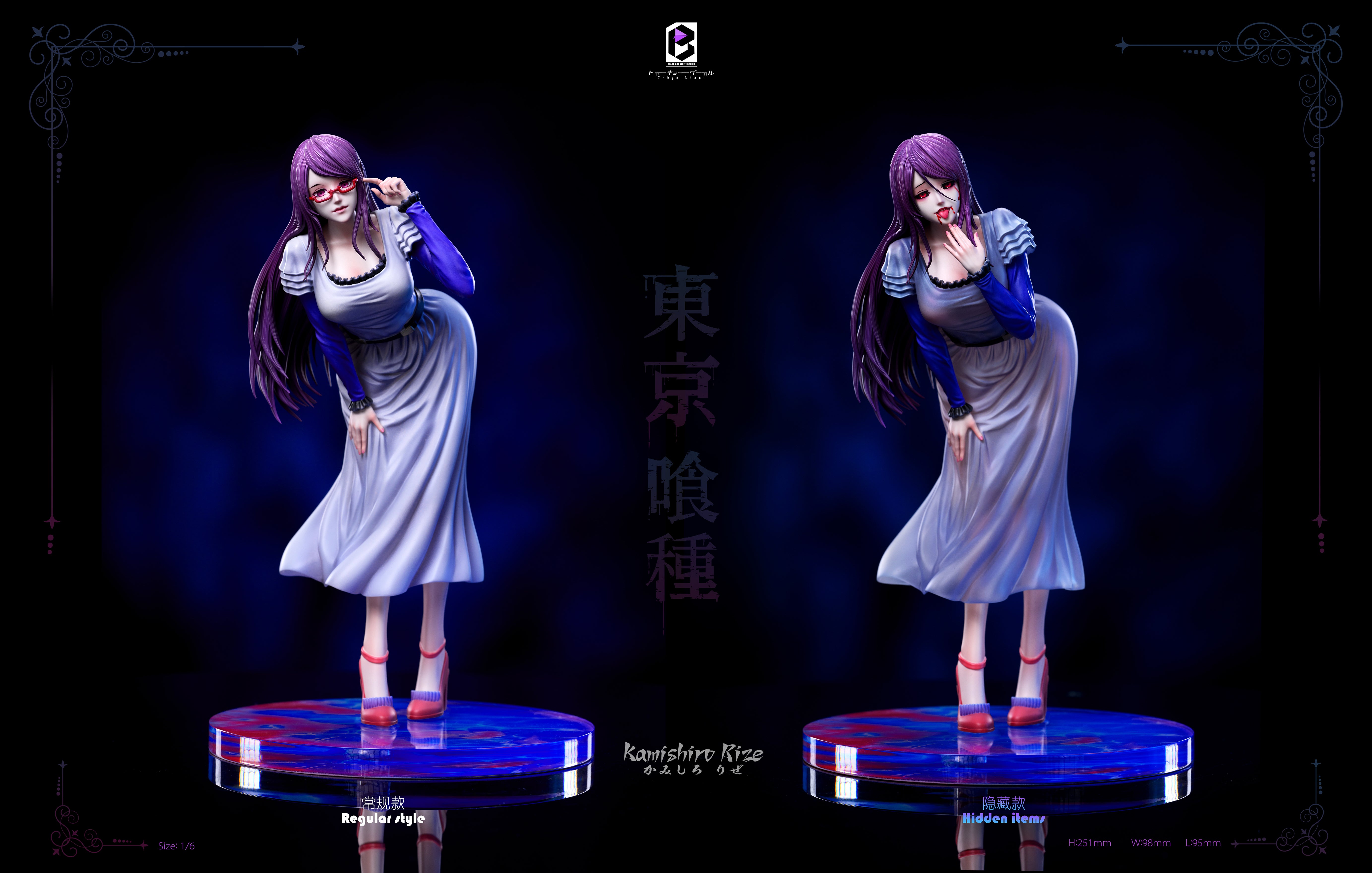 RIZE フィギュア BW STUDIO – TOKYO GHOUL: BINGE EATER, RIZE KAMISHIRO [SOLD OUT