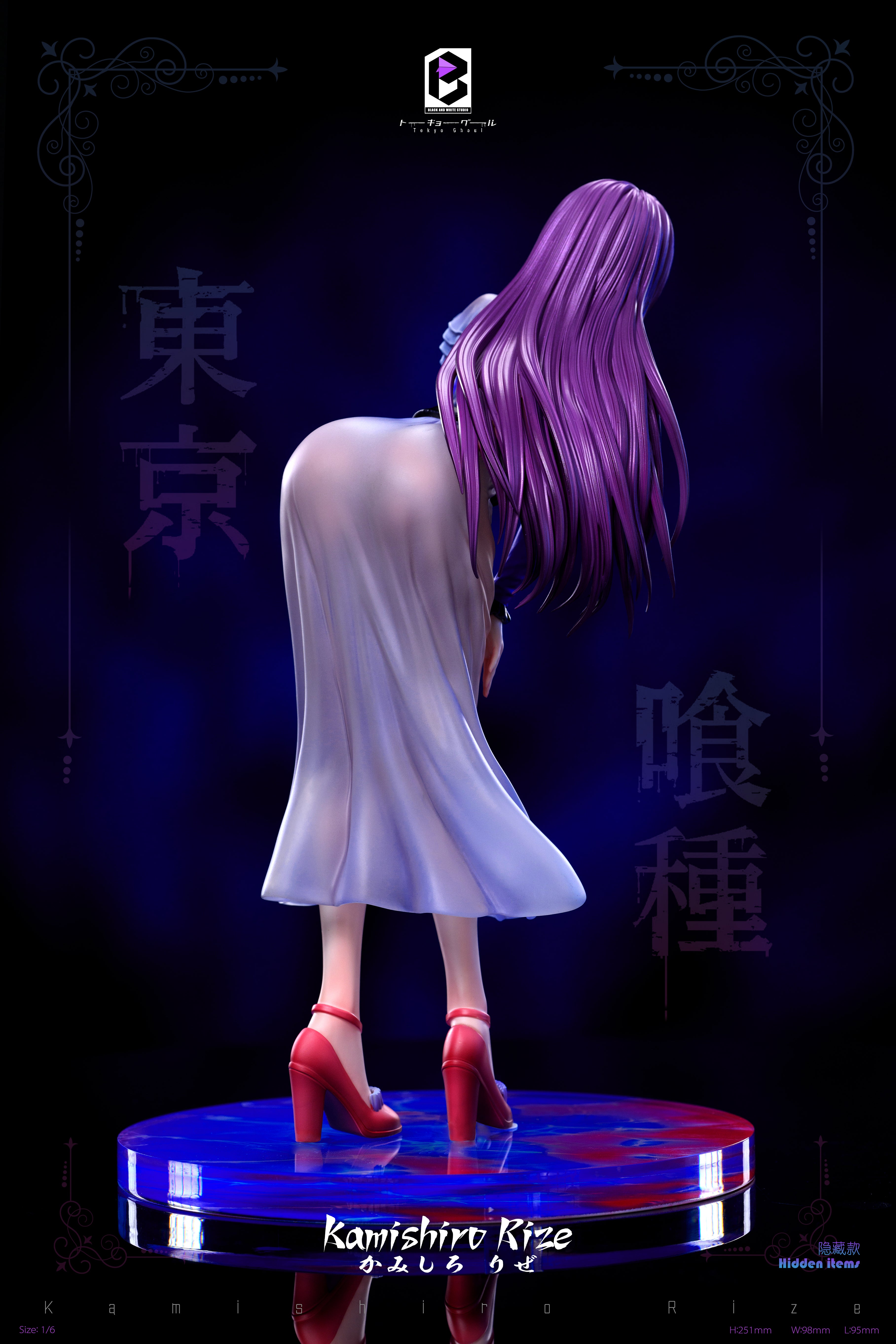 BW STUDIO – TOKYO GHOUL: BINGE EATER, RIZE KAMISHIRO [SOLD OUT