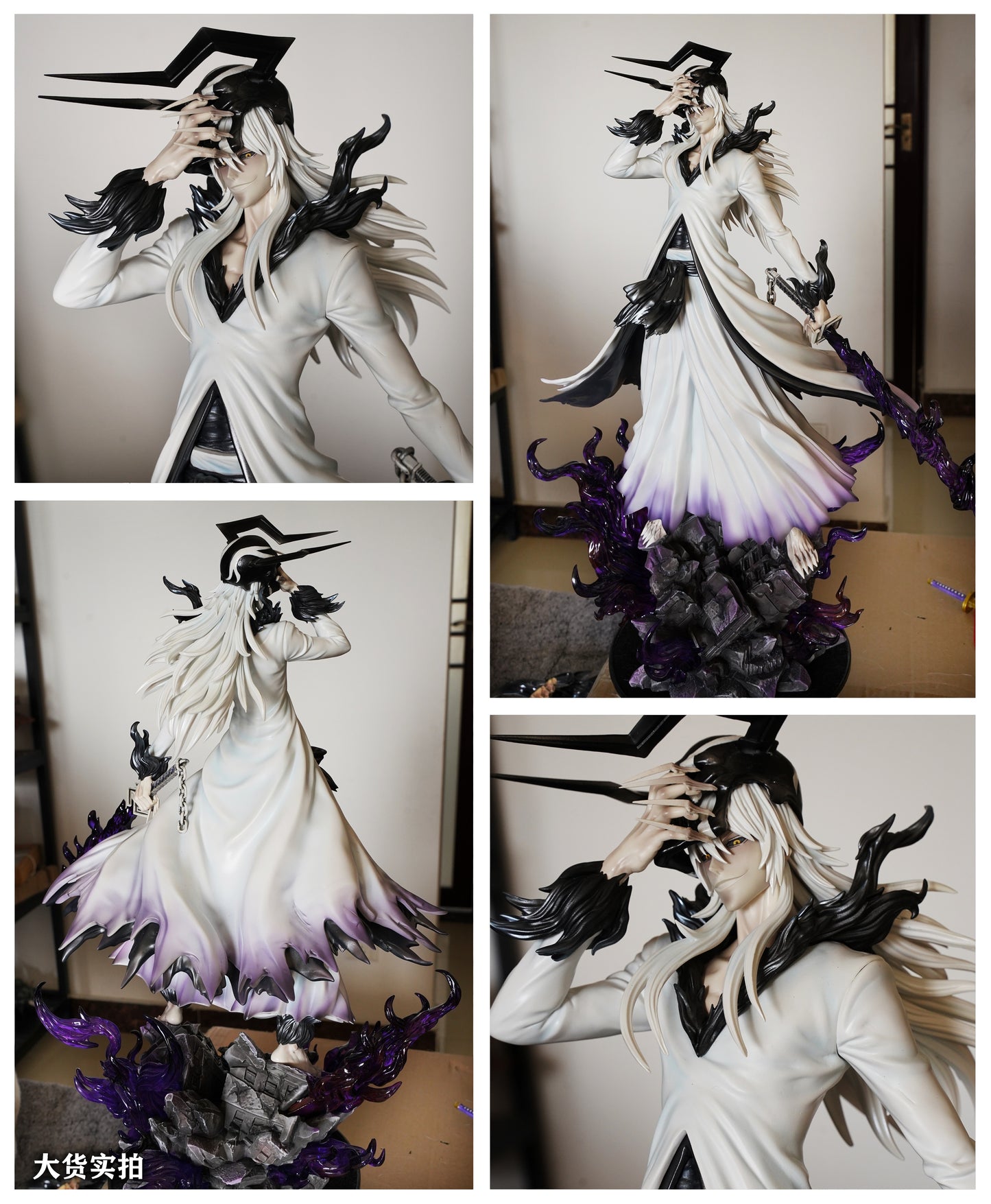 CHENG STUDIO – BLEACH: COMPLETE HOLLOWFICATION TENSA ZANGETSU [IN STOCK]