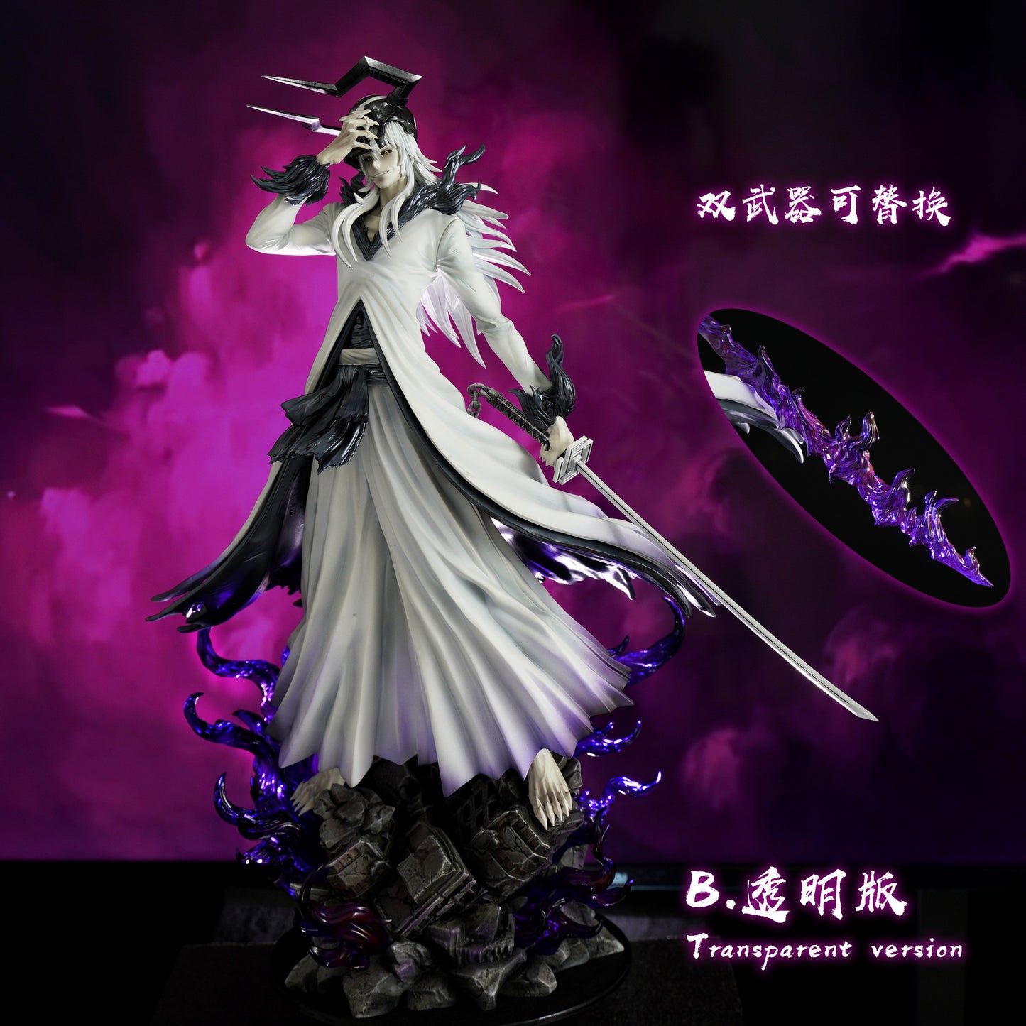 CHENG STUDIO – BLEACH: COMPLETE HOLLOWFICATION TENSA ZANGETSU [IN STOCK]