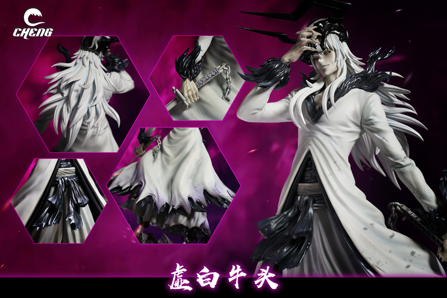CHENG STUDIO – BLEACH: COMPLETE HOLLOWFICATION TENSA ZANGETSU [IN STOCK]