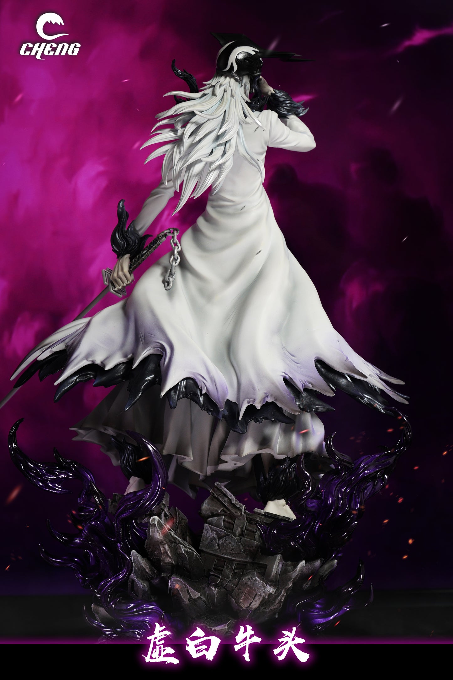 CHENG STUDIO – BLEACH: COMPLETE HOLLOWFICATION TENSA ZANGETSU [IN STOCK]
