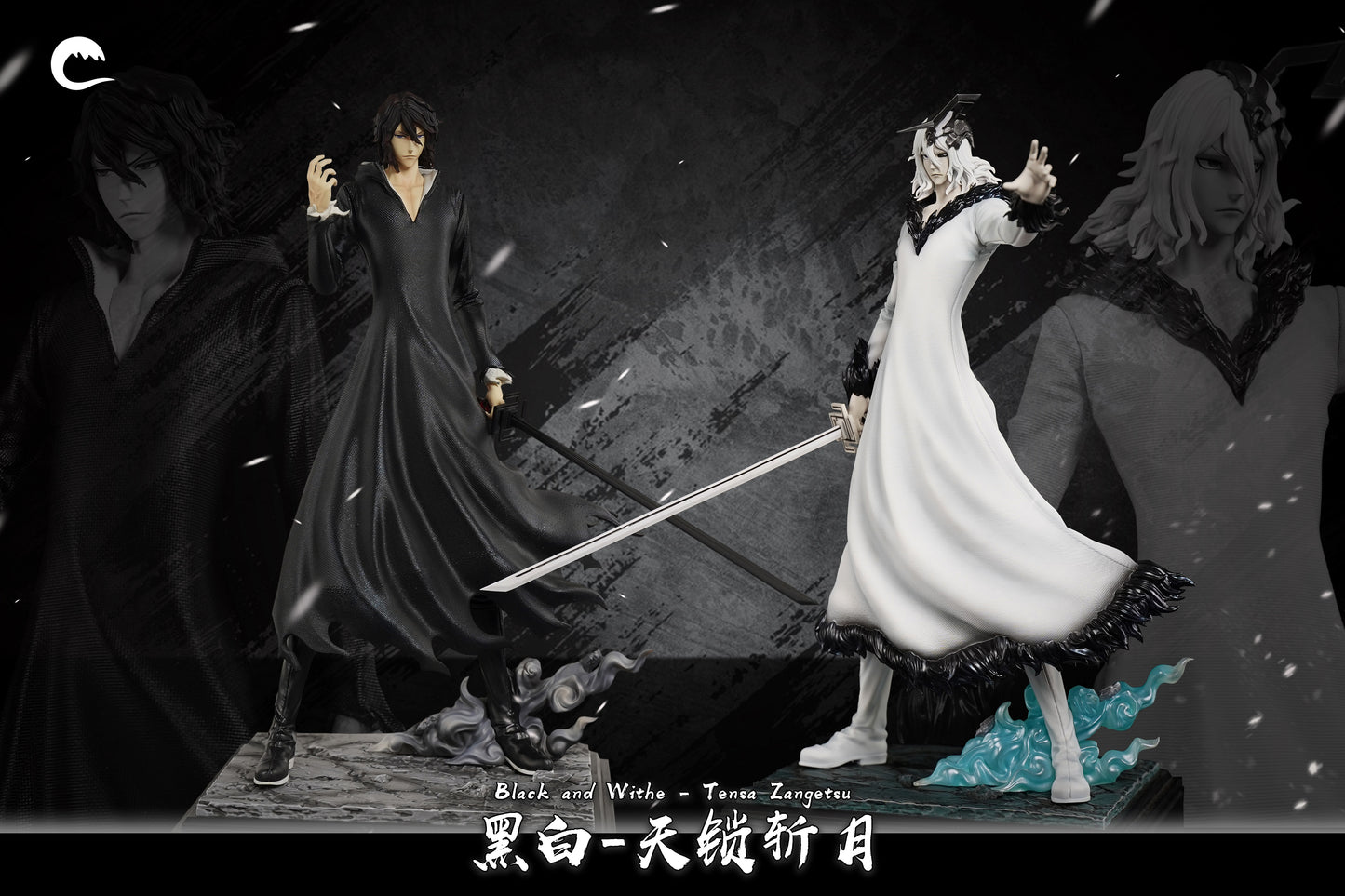 CHENG STUDIO – BLEACH: BLACK AND WHITE TENSA ZANGETSU [IN STOCK]