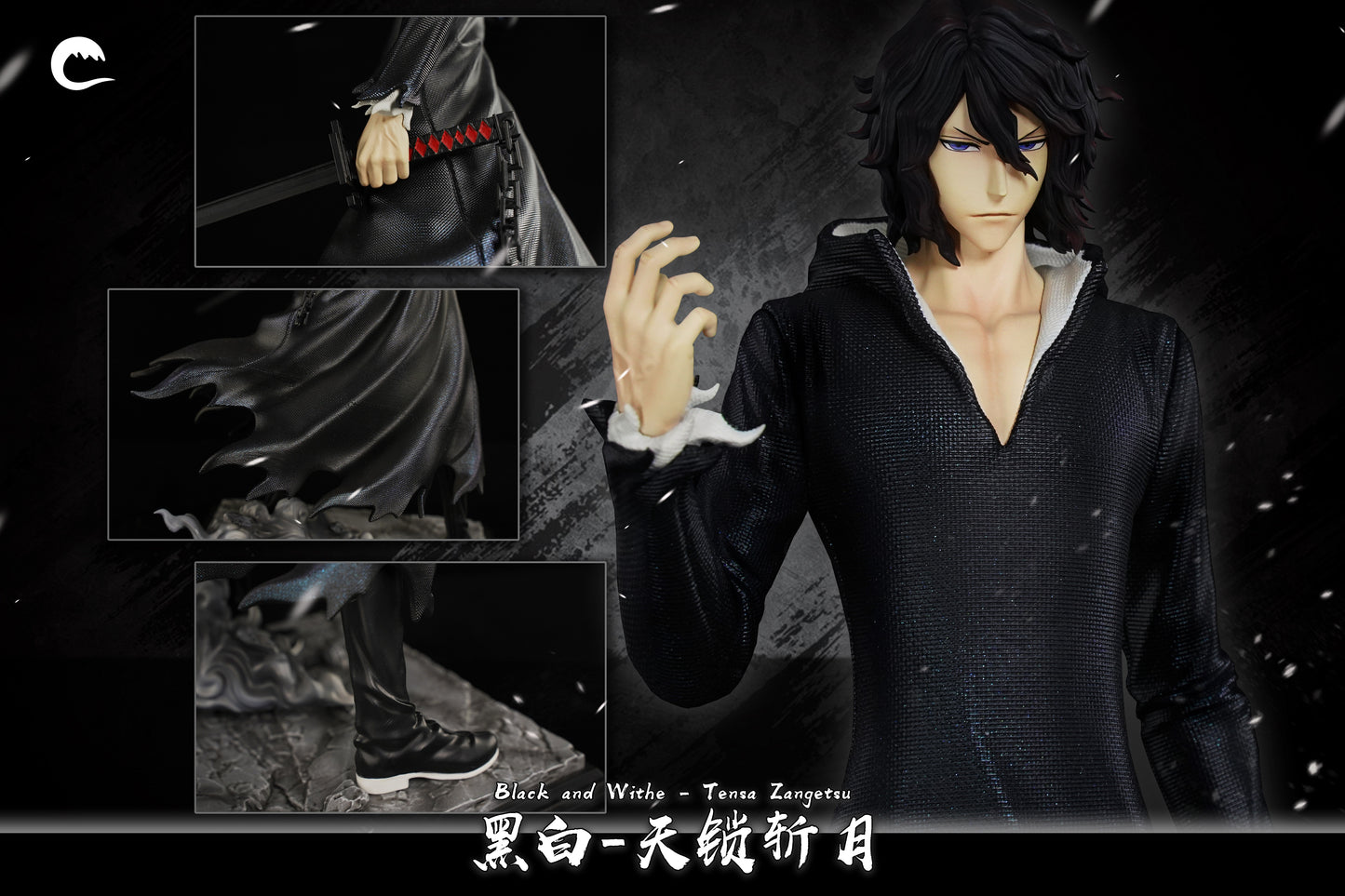 CHENG STUDIO – BLEACH: BLACK AND WHITE TENSA ZANGETSU [IN STOCK]
