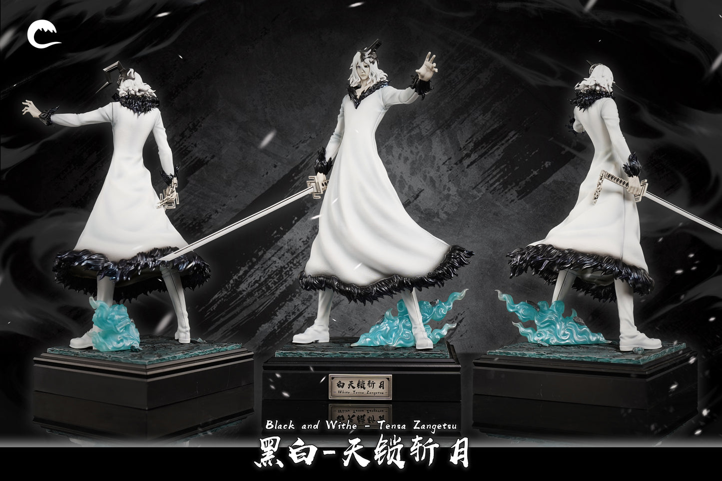 CHENG STUDIO – BLEACH: BLACK AND WHITE TENSA ZANGETSU [IN STOCK]