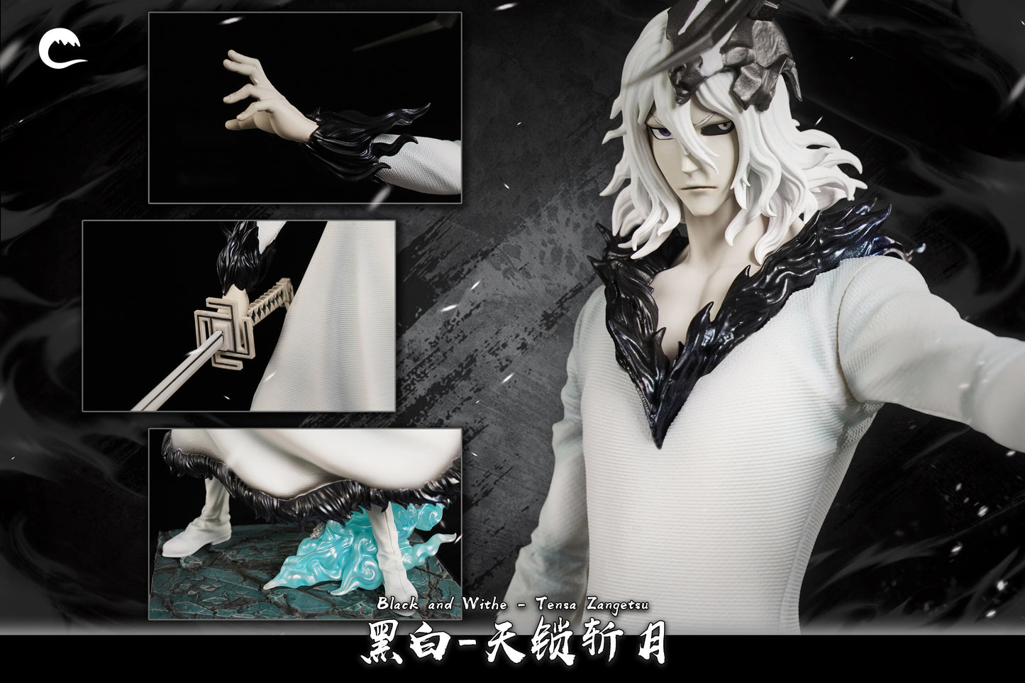 CHENG STUDIO – BLEACH: BLACK AND WHITE TENSA ZANGETSU [IN STOCK]