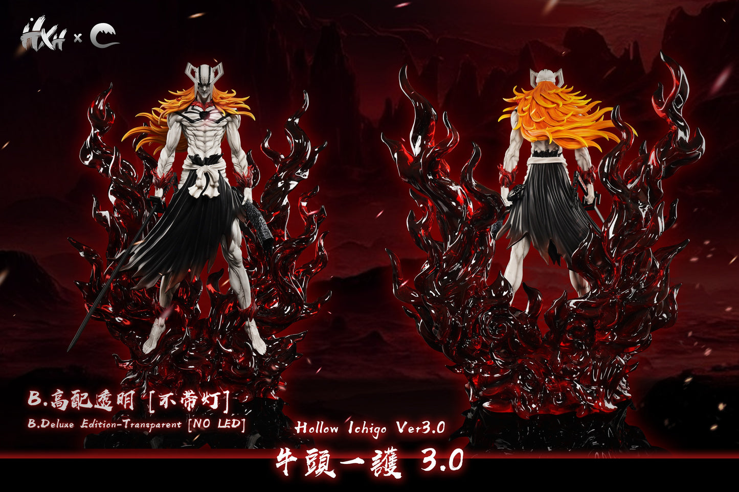 CHENG STUDIO – BLEACH: COMPLETE HOLLOWFICATION ICHIGO KUROSAKI 3.0 [IN STOCK]