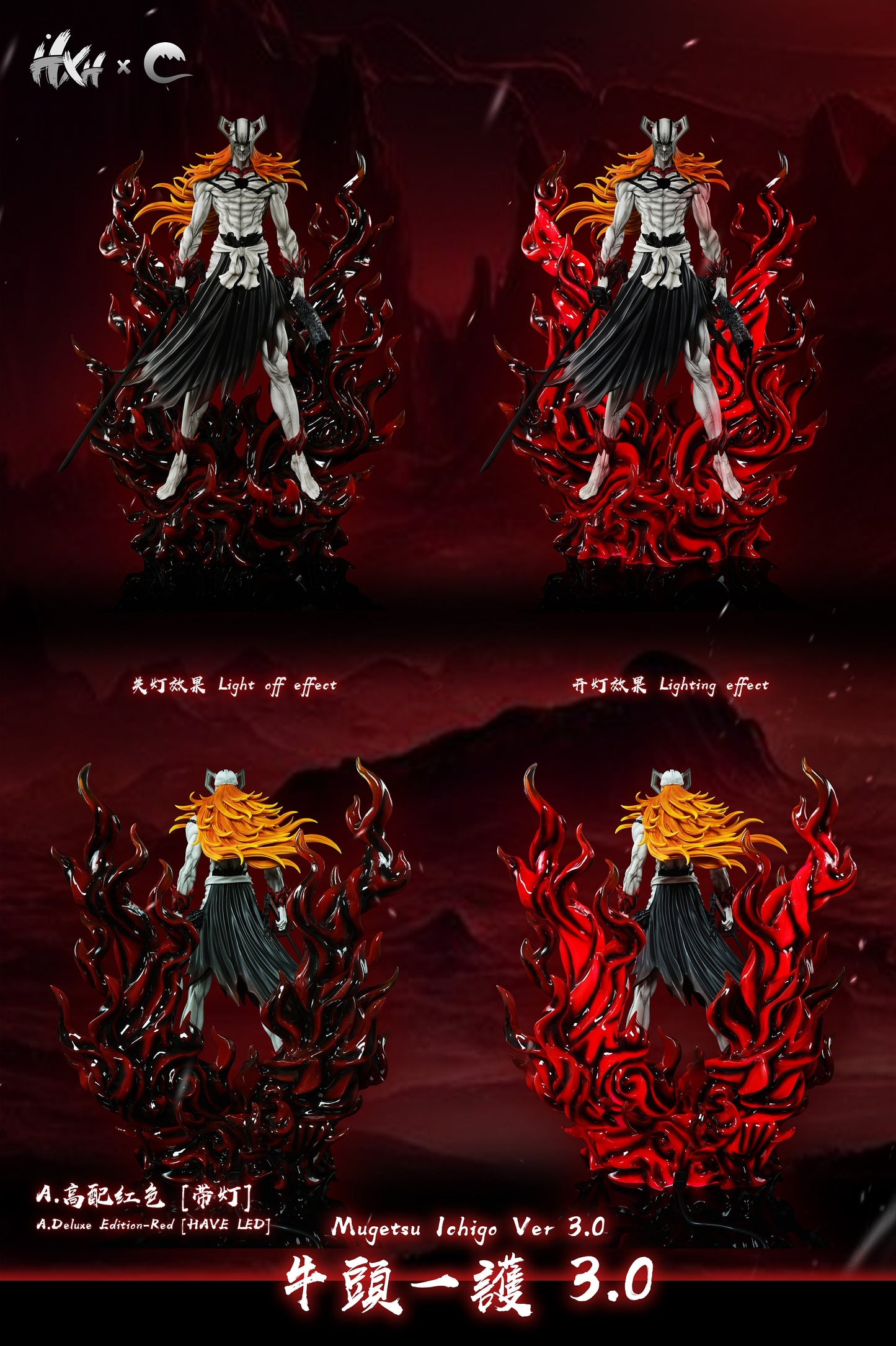CHENG STUDIO – BLEACH: COMPLETE HOLLOWFICATION ICHIGO KUROSAKI 3.0 [IN STOCK]