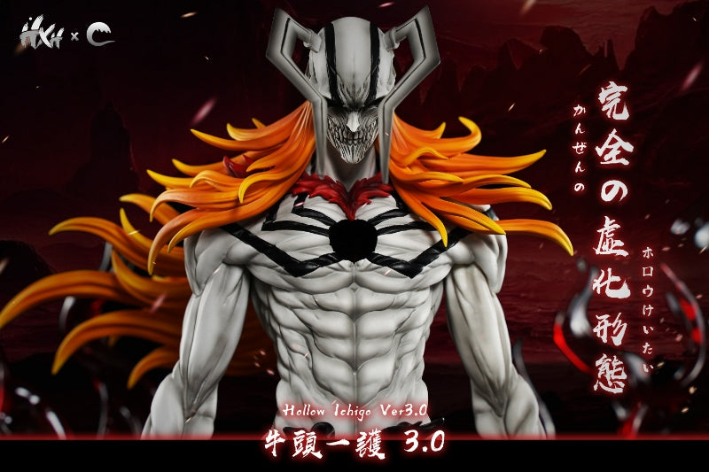 CHENG STUDIO – BLEACH: COMPLETE HOLLOWFICATION ICHIGO KUROSAKI 3.0 [IN STOCK]