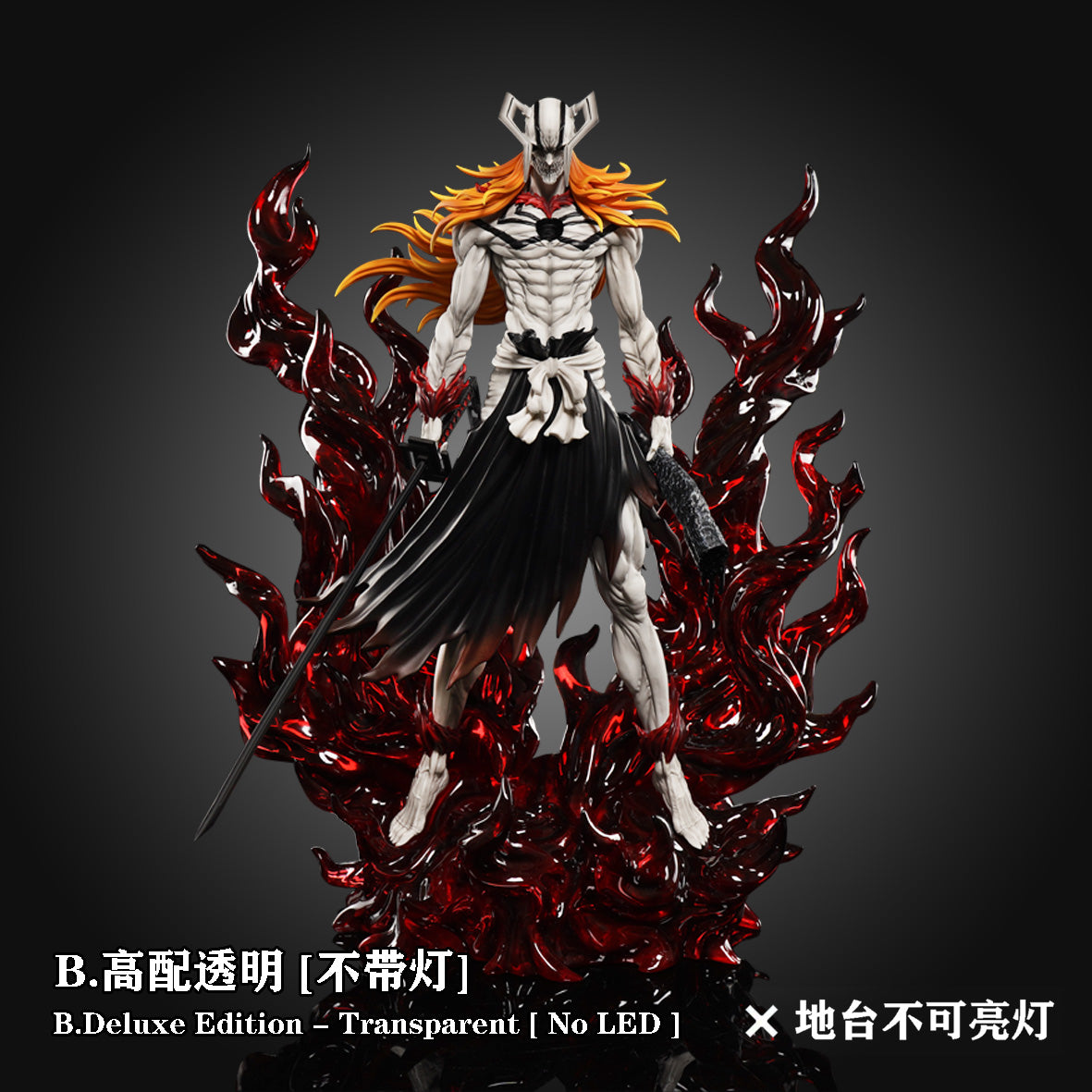 CHENG STUDIO – BLEACH: COMPLETE HOLLOWFICATION ICHIGO KUROSAKI 3.0 [IN STOCK]