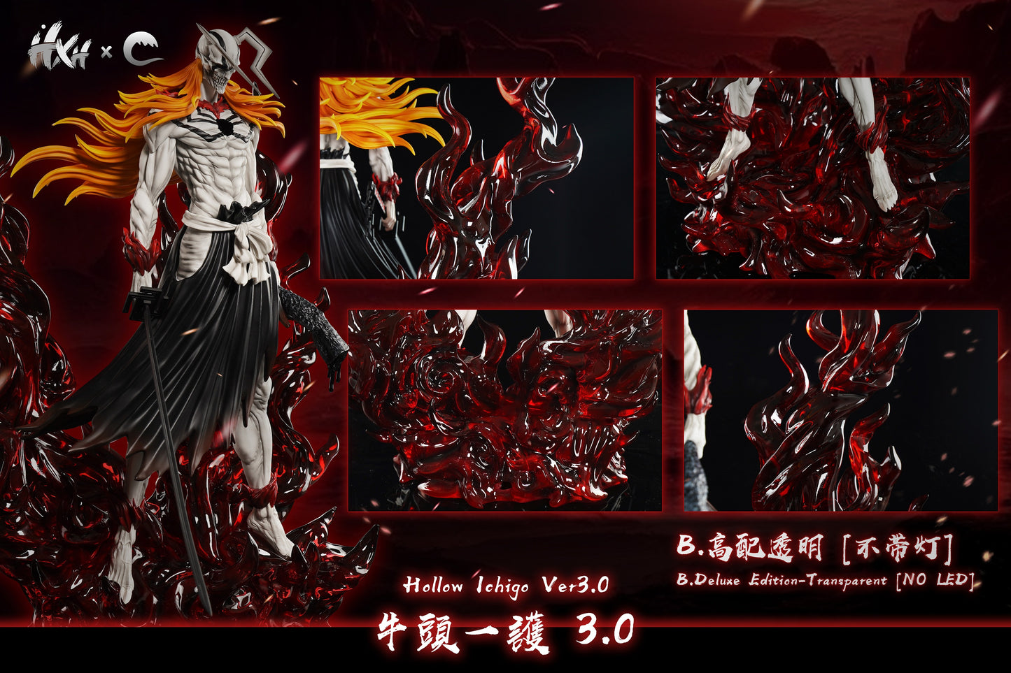 CHENG STUDIO – BLEACH: COMPLETE HOLLOWFICATION ICHIGO KUROSAKI 3.0 [IN STOCK]