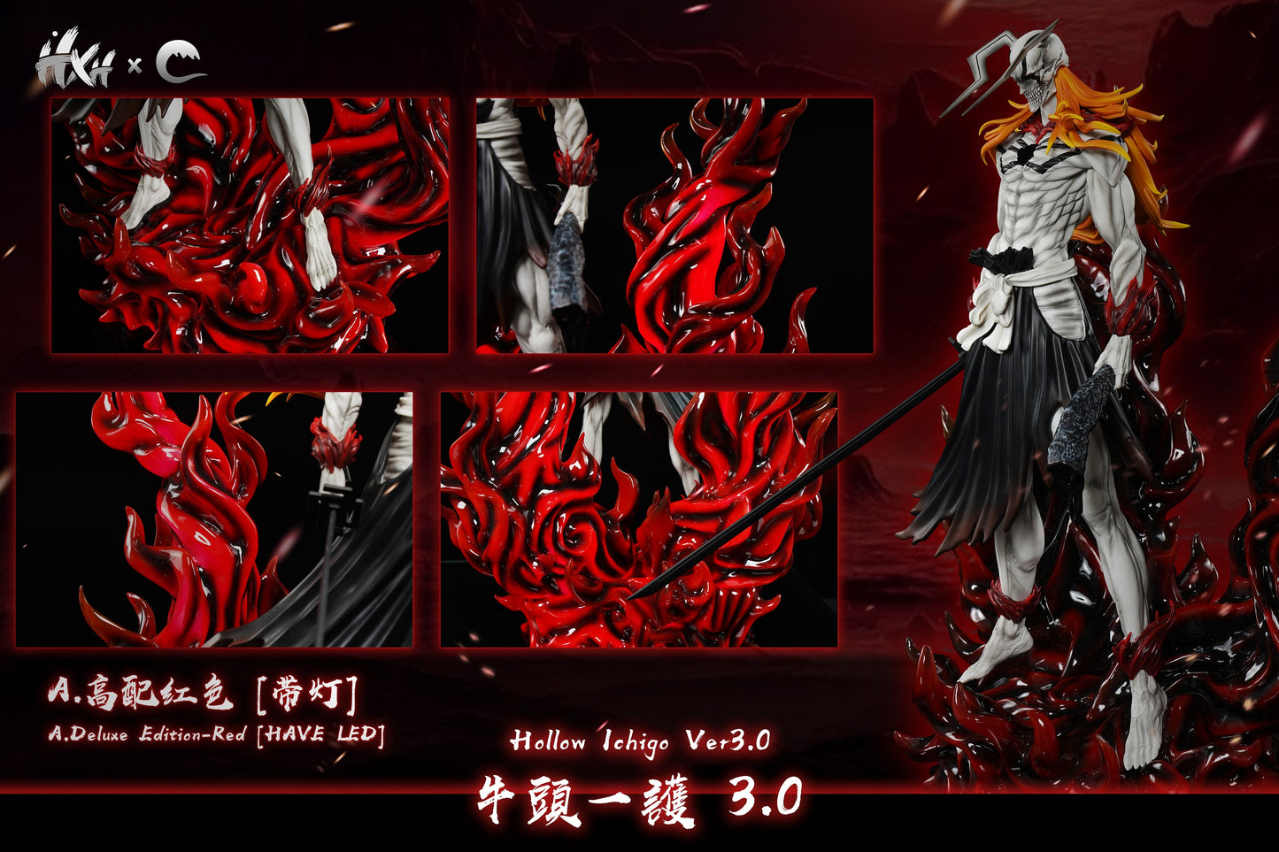 CHENG STUDIO – BLEACH: COMPLETE HOLLOWFICATION ICHIGO KUROSAKI 3.0 [IN STOCK]