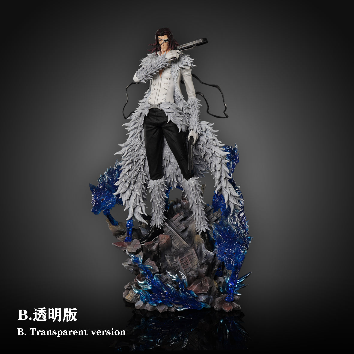 CHENG STUDIO – BLEACH: ESPADA RESURRECTION SERIES 1. COYOTE STARRK [IN STOCK]