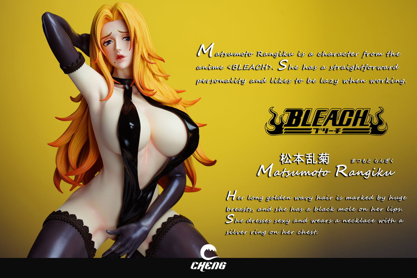 CHENG STUDIO – BLEACH: FEMALE CHARACTER SERIES, RANGIKU (18+) [SOLD OUT]