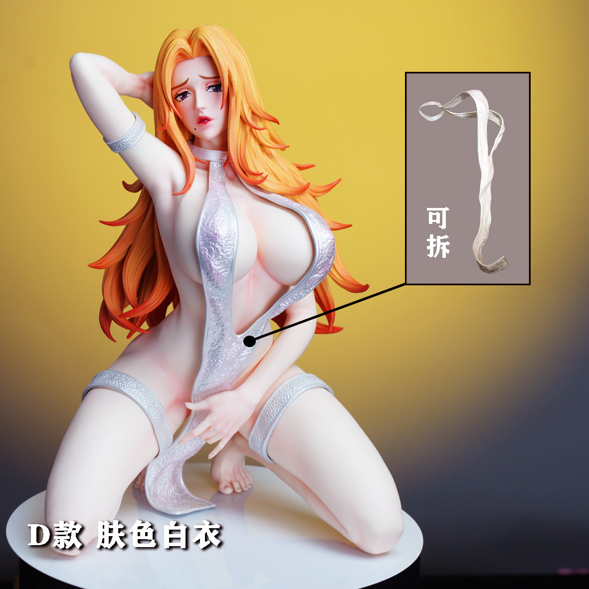 CHENG STUDIO – BLEACH: FEMALE CHARACTER SERIES, RANGIKU (18+) [SOLD OUT]