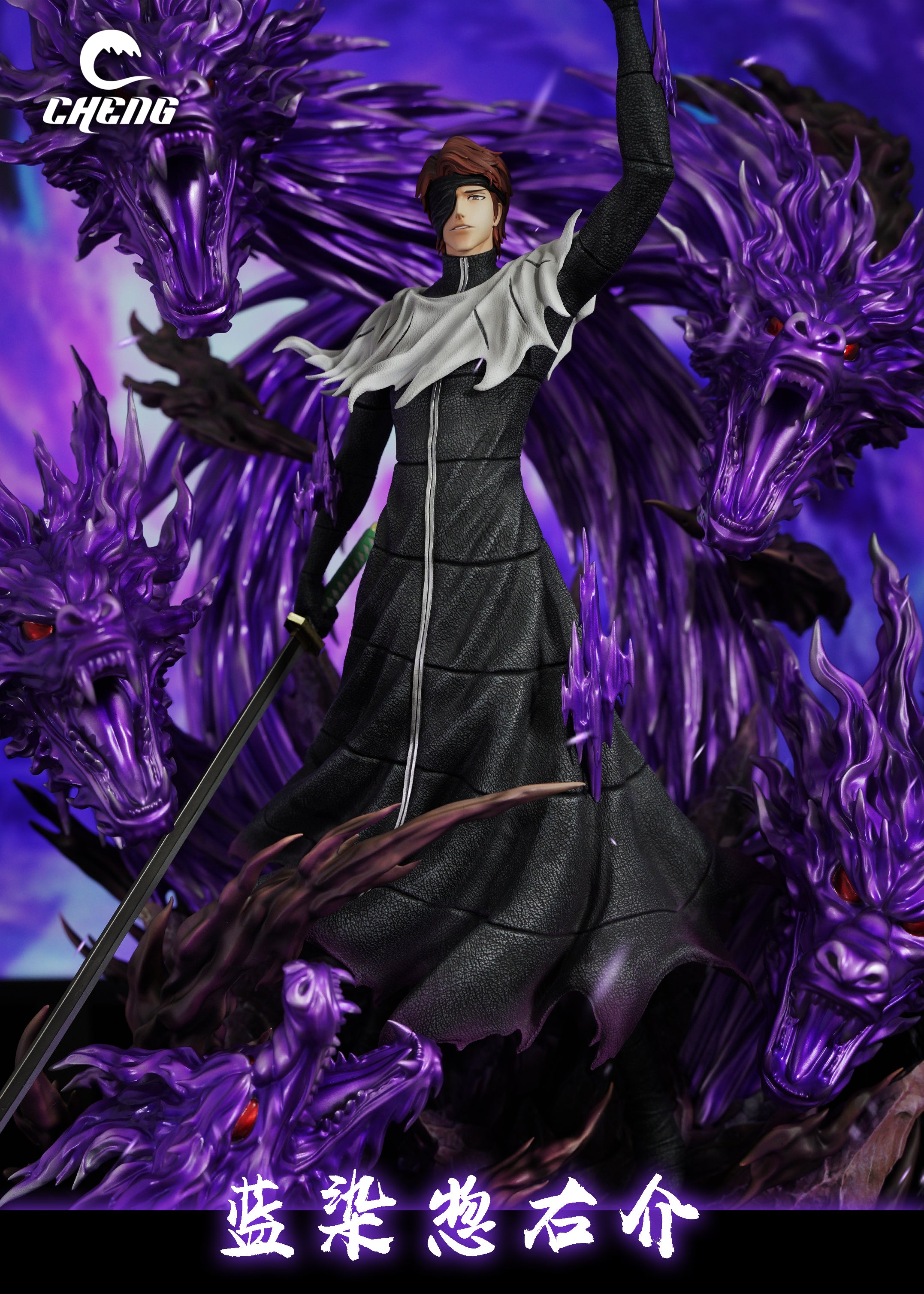 CHENG STUDIO – BLEACH: FIVE DRAGON DESTRUCTION AIZEN [SOLD OUT