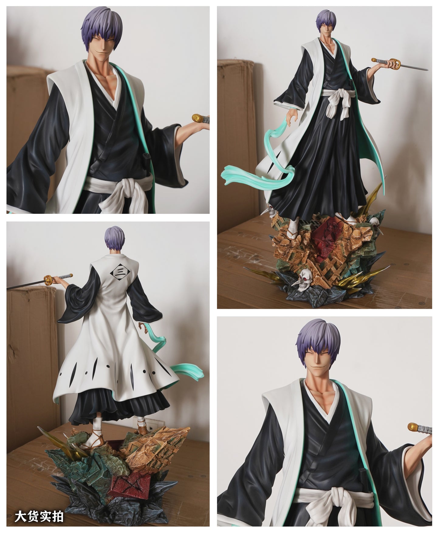 CHENG STUDIO – BLEACH: GIN ICHIMARU [IN STOCK]
