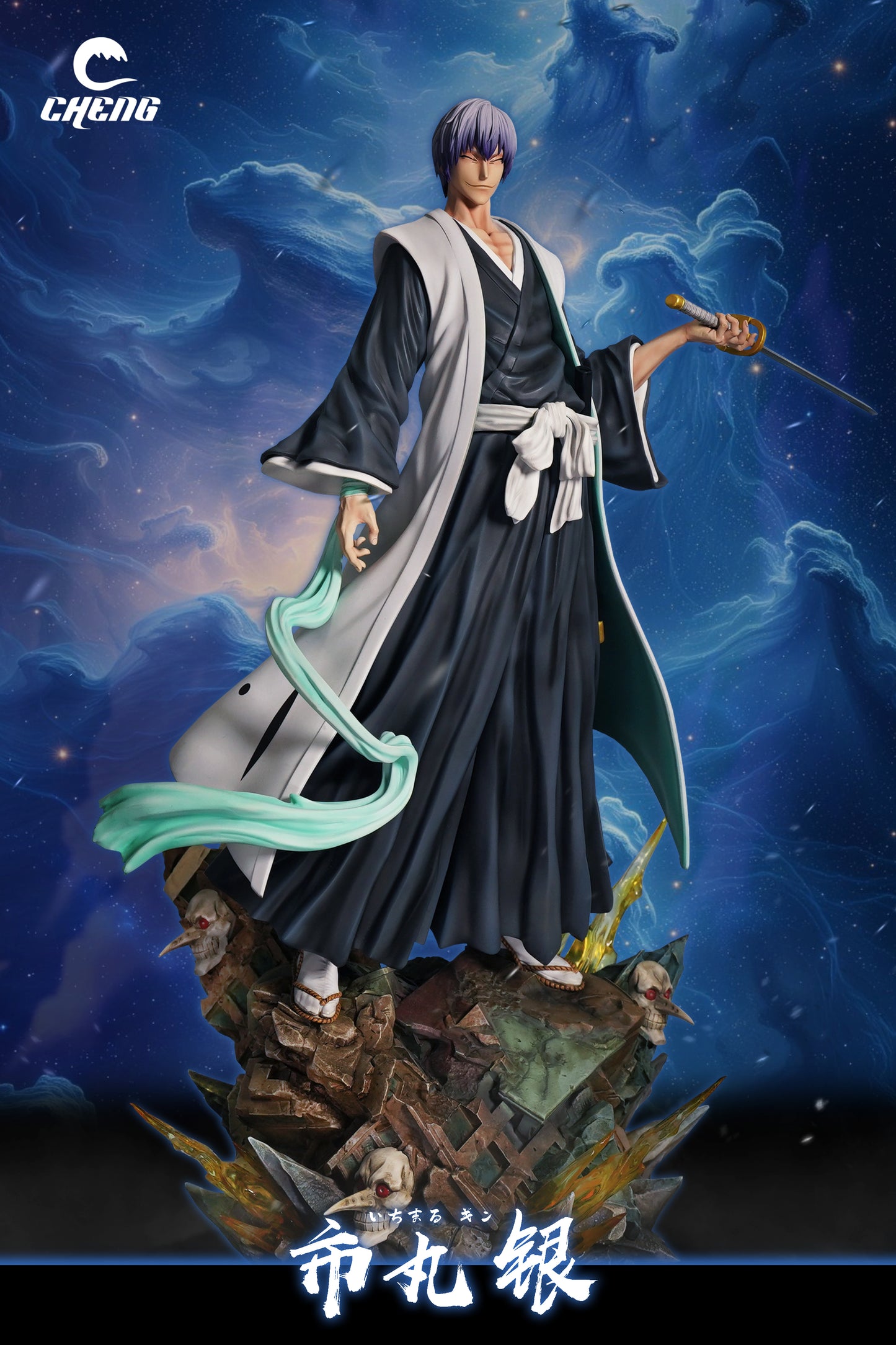 CHENG STUDIO – BLEACH: GIN ICHIMARU [IN STOCK]