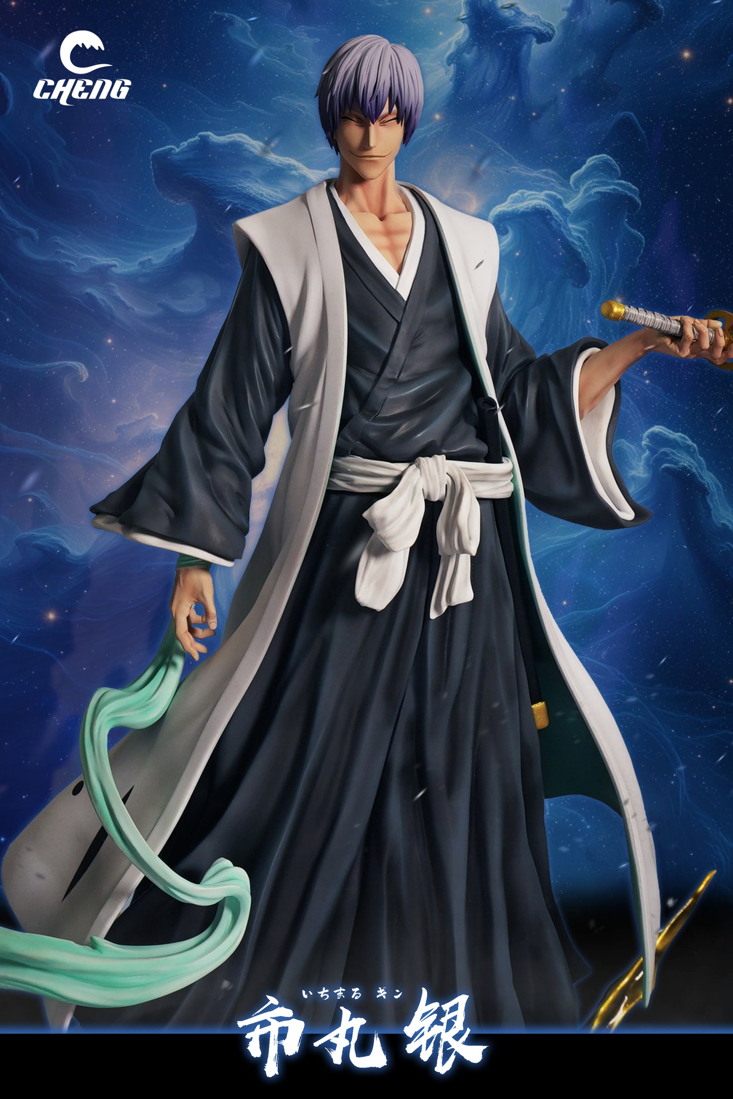 CHENG STUDIO – BLEACH: GIN ICHIMARU [IN STOCK]