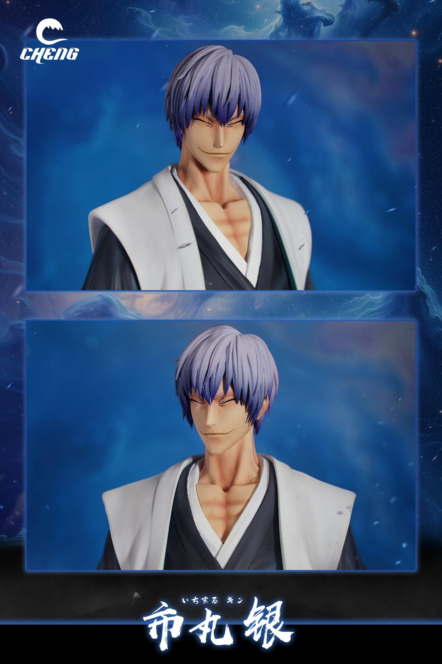CHENG STUDIO – BLEACH: GIN ICHIMARU [IN STOCK]