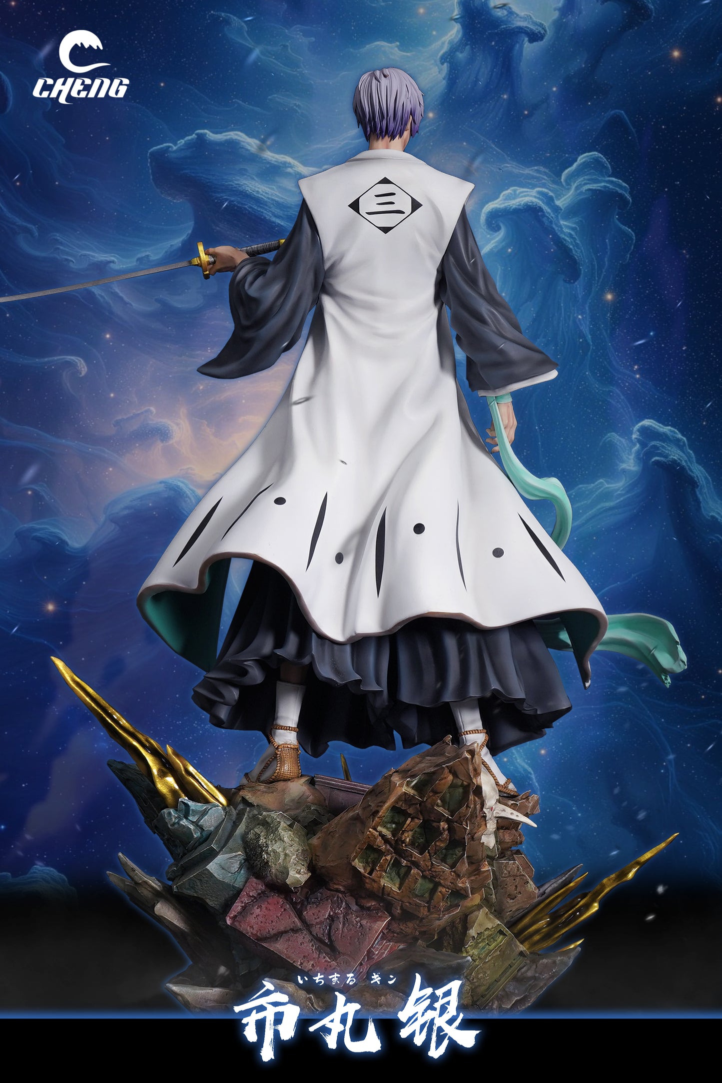 CHENG STUDIO – BLEACH: GIN ICHIMARU [IN STOCK]
