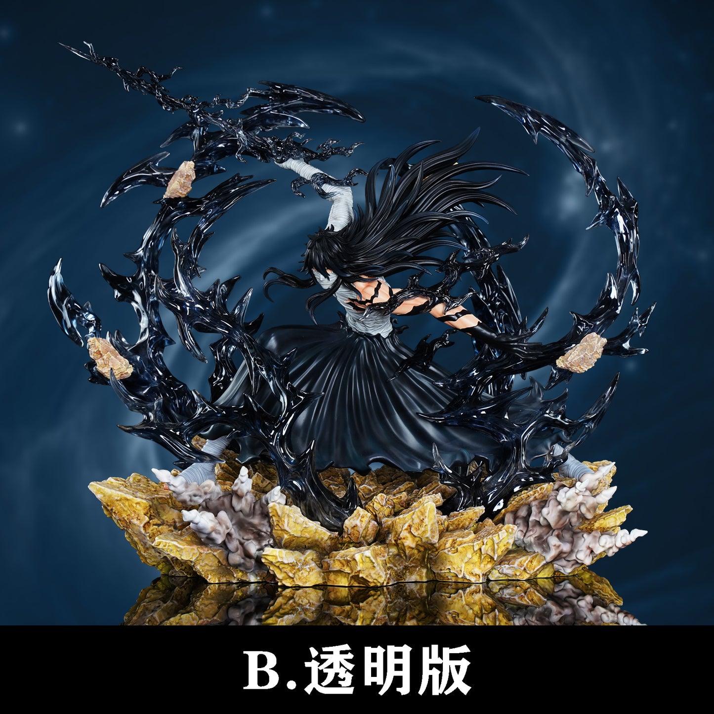 CHENG STUDIO – BLEACH: MUGETSU ICHIGO KUROSAKI 2.0 [IN STOCK]