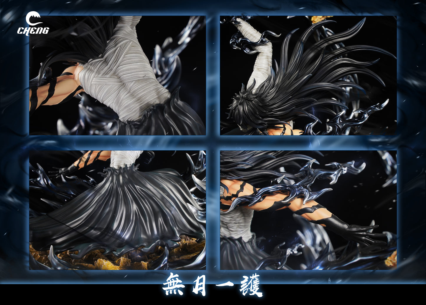 CHENG STUDIO – BLEACH: MUGETSU ICHIGO KUROSAKI 2.0 [IN STOCK]
