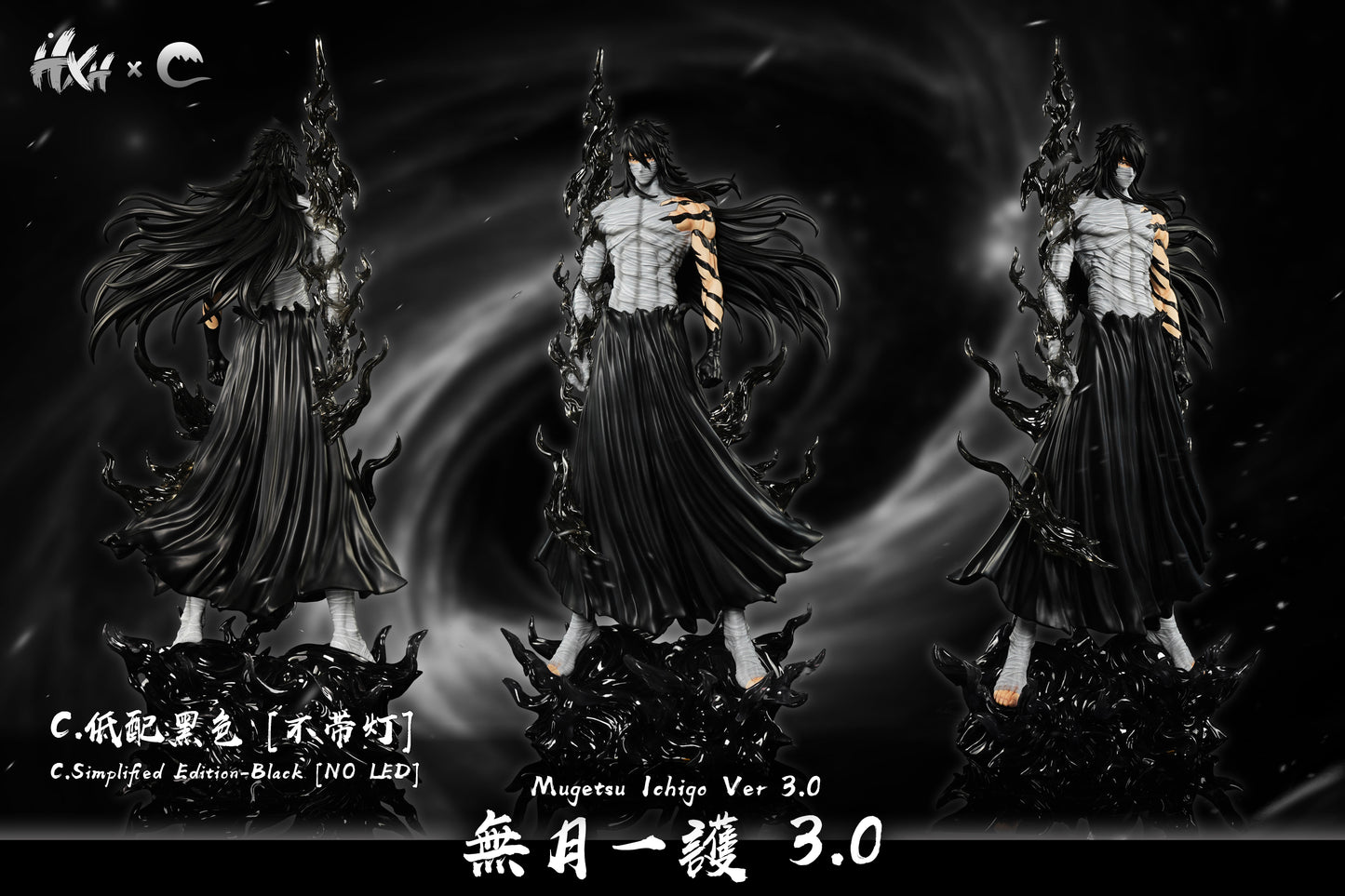 CHENG STUDIO – BLEACH: MUGETSU ICHIGO KUROSAKI 3.0 [IN STOCK]