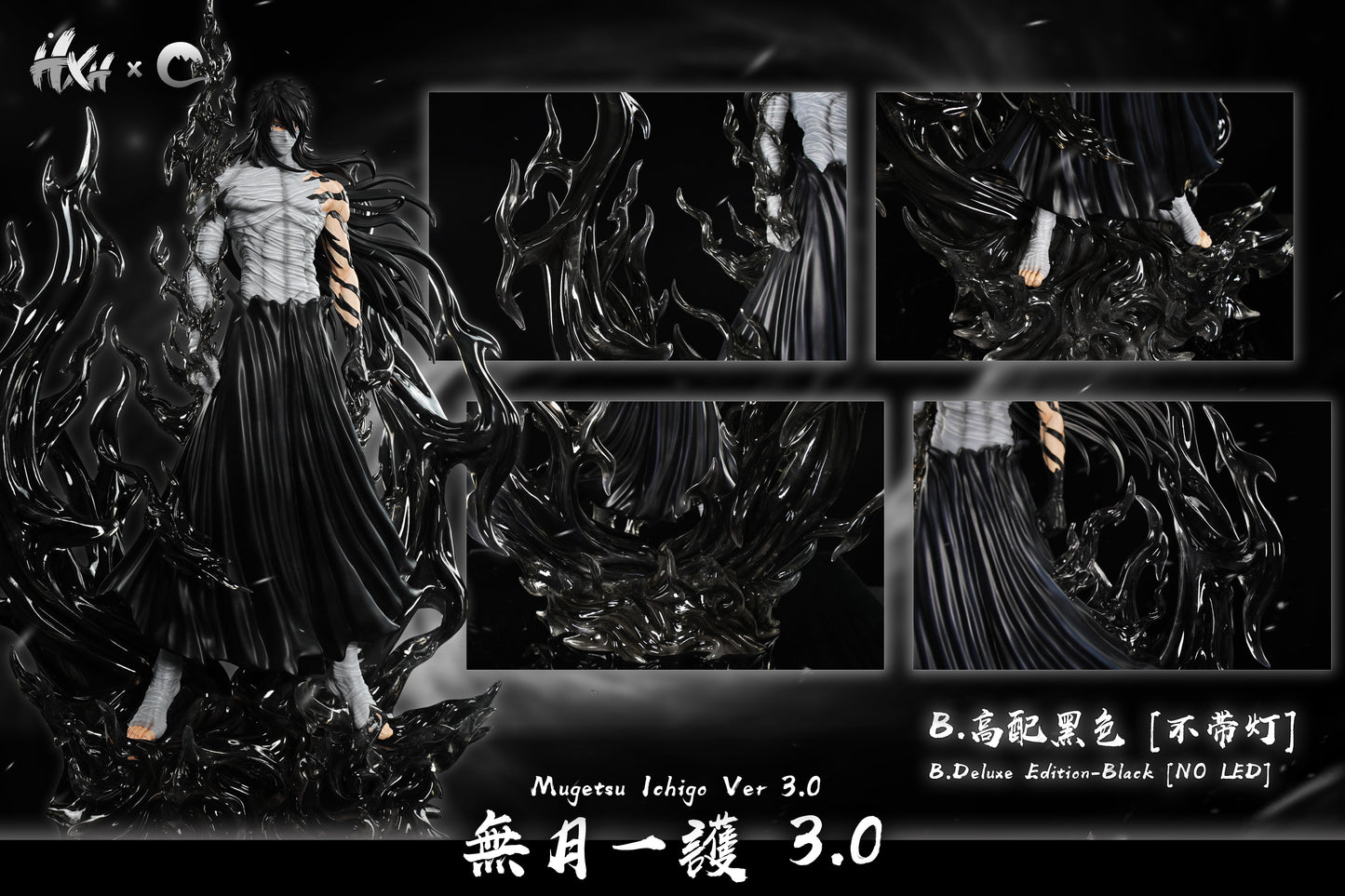 CHENG STUDIO – BLEACH: MUGETSU ICHIGO KUROSAKI 3.0 [IN STOCK]