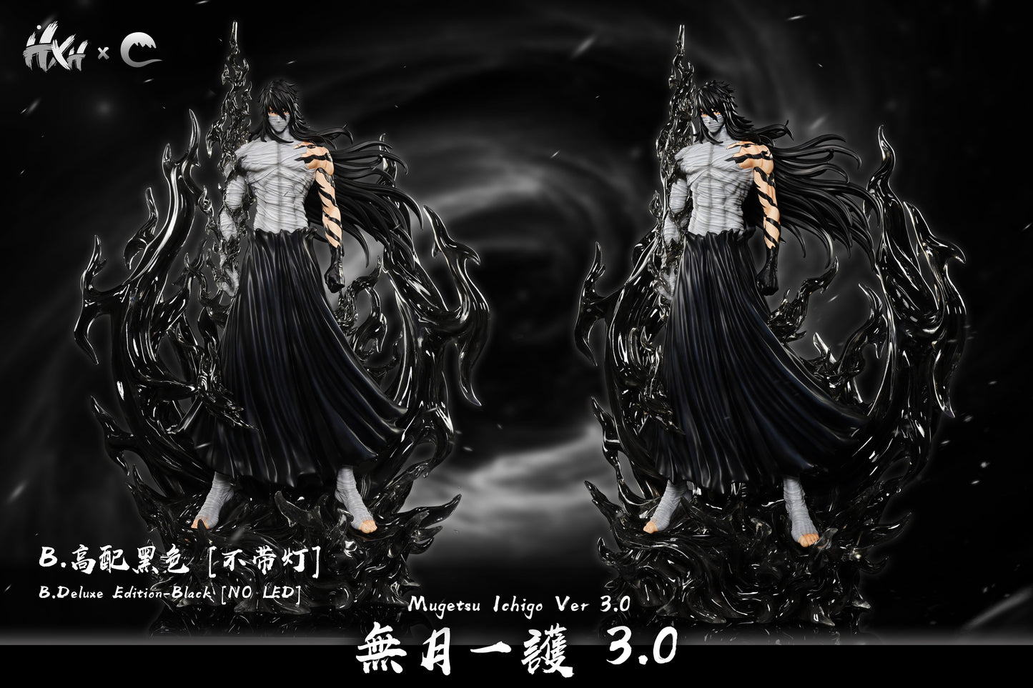 CHENG STUDIO – BLEACH: MUGETSU ICHIGO KUROSAKI 3.0 [IN STOCK]