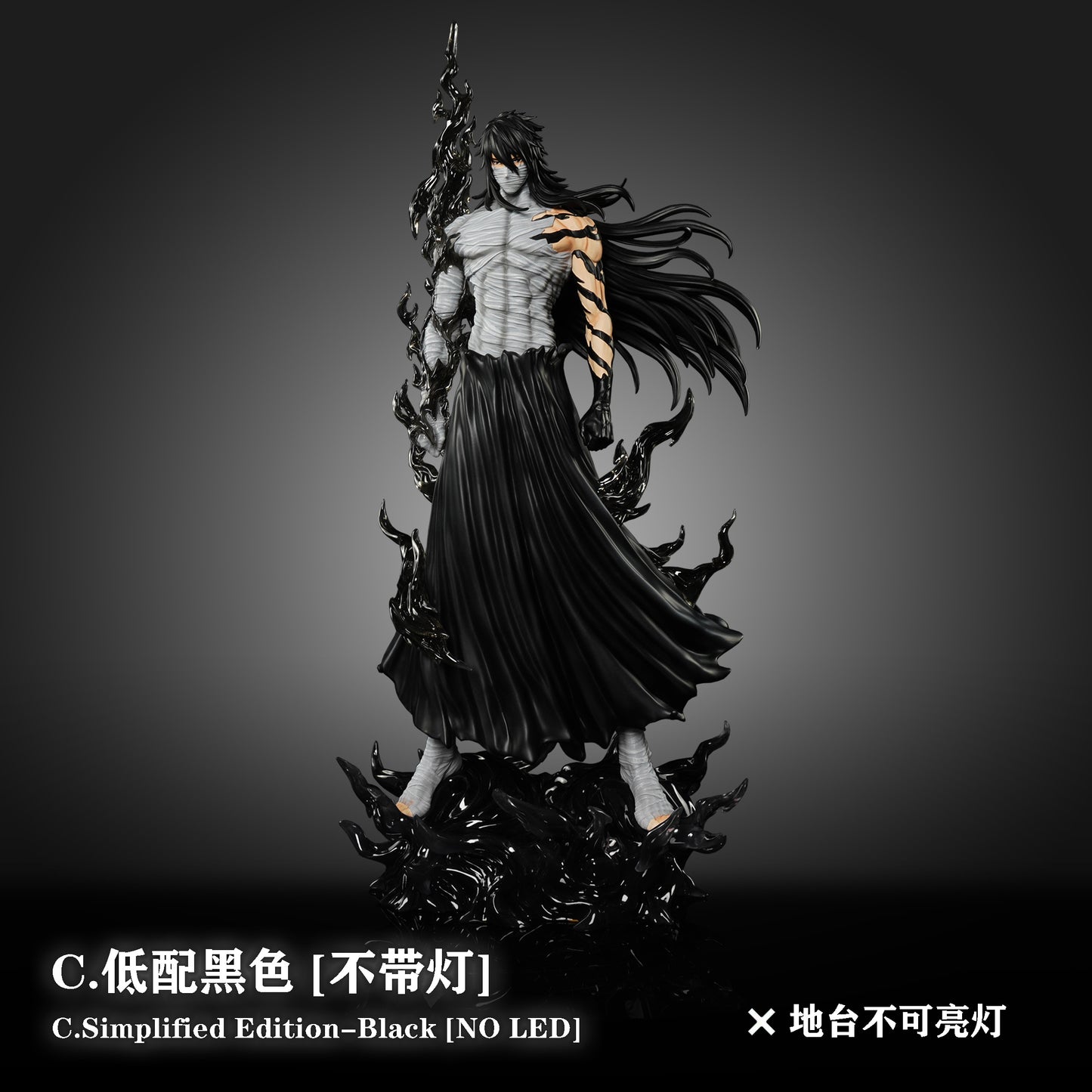 CHENG STUDIO – BLEACH: MUGETSU ICHIGO KUROSAKI 3.0 [IN STOCK]