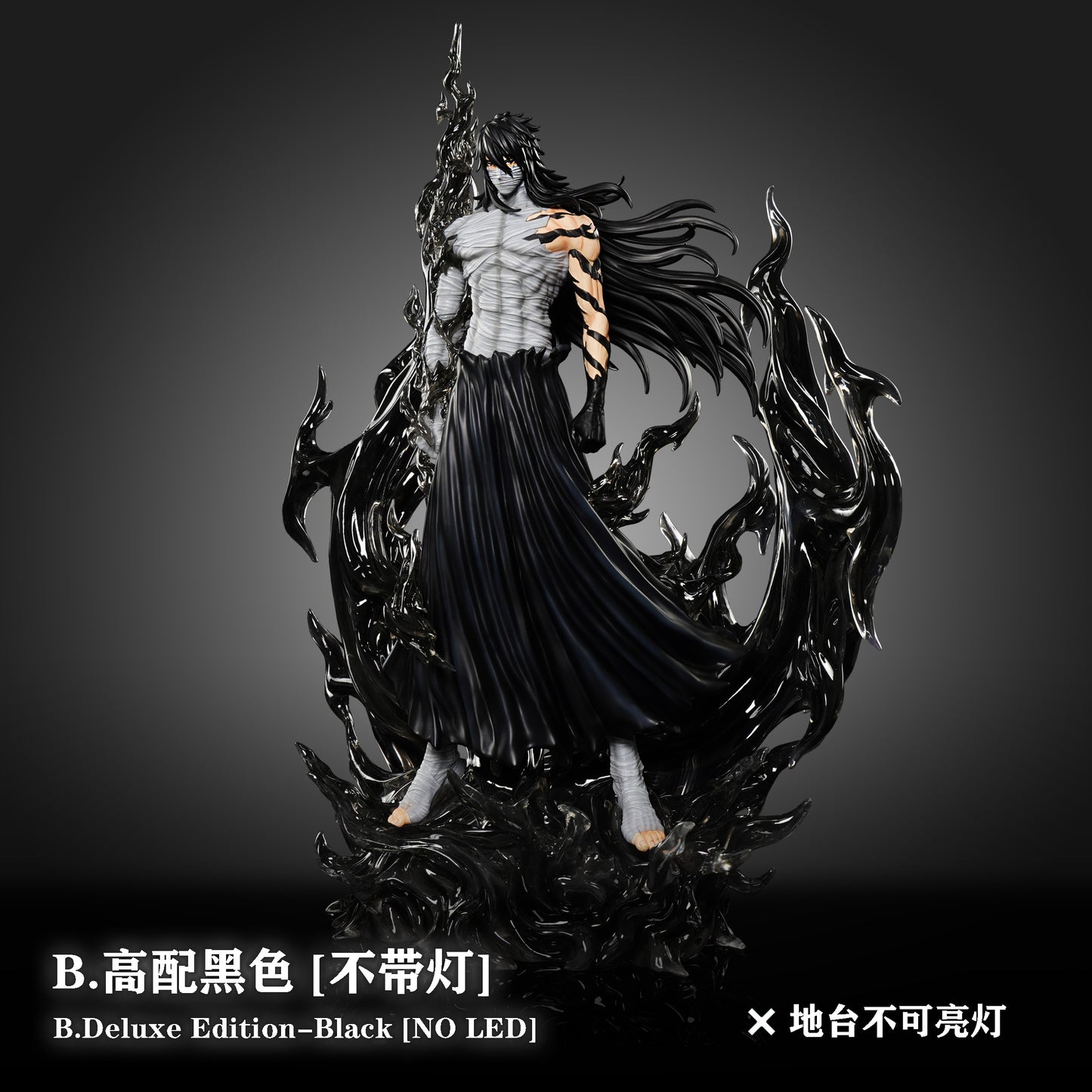 CHENG STUDIO – BLEACH: MUGETSU ICHIGO KUROSAKI 3.0 [IN STOCK]