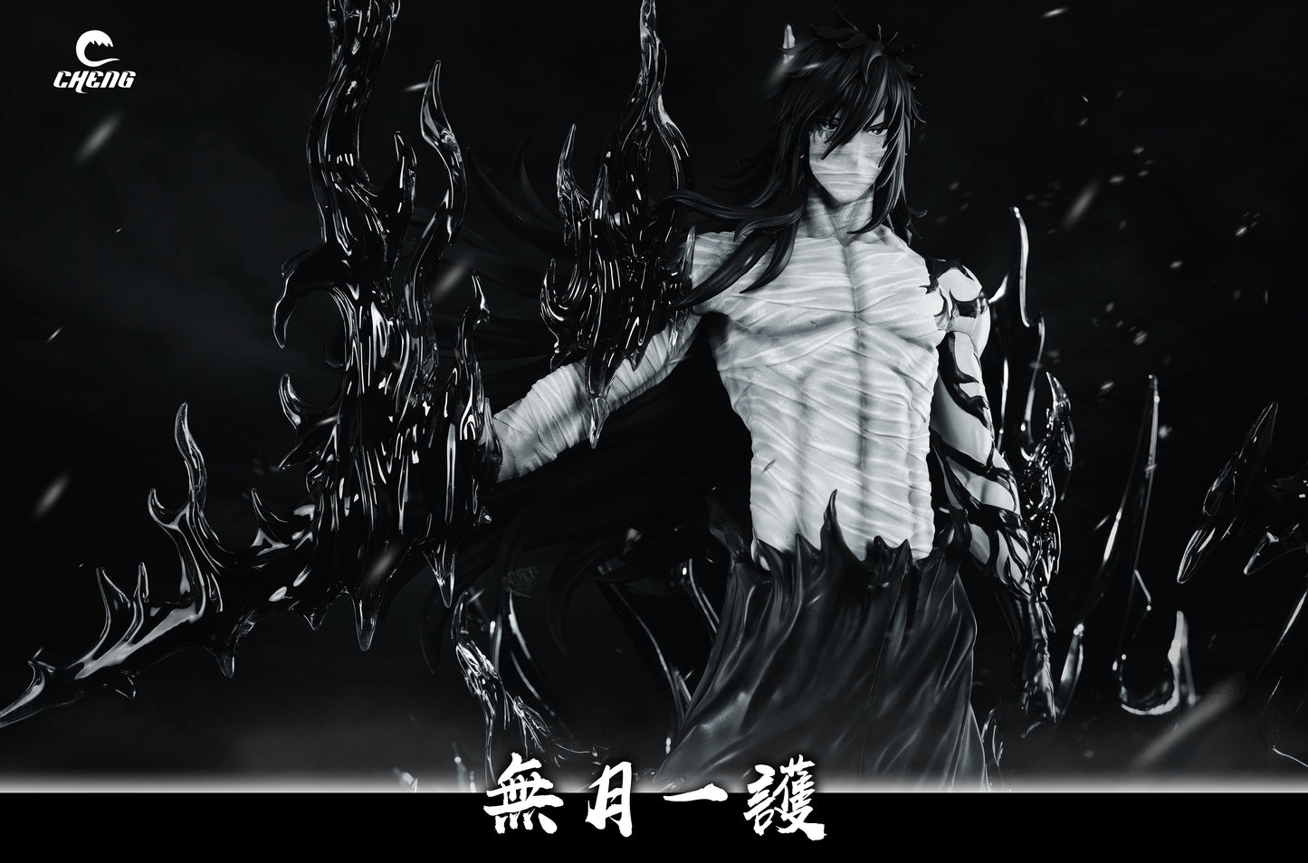 CHENG STUDIO – BLEACH: MUGETSU ICHIGO KUROSAKI [IN STOCK]